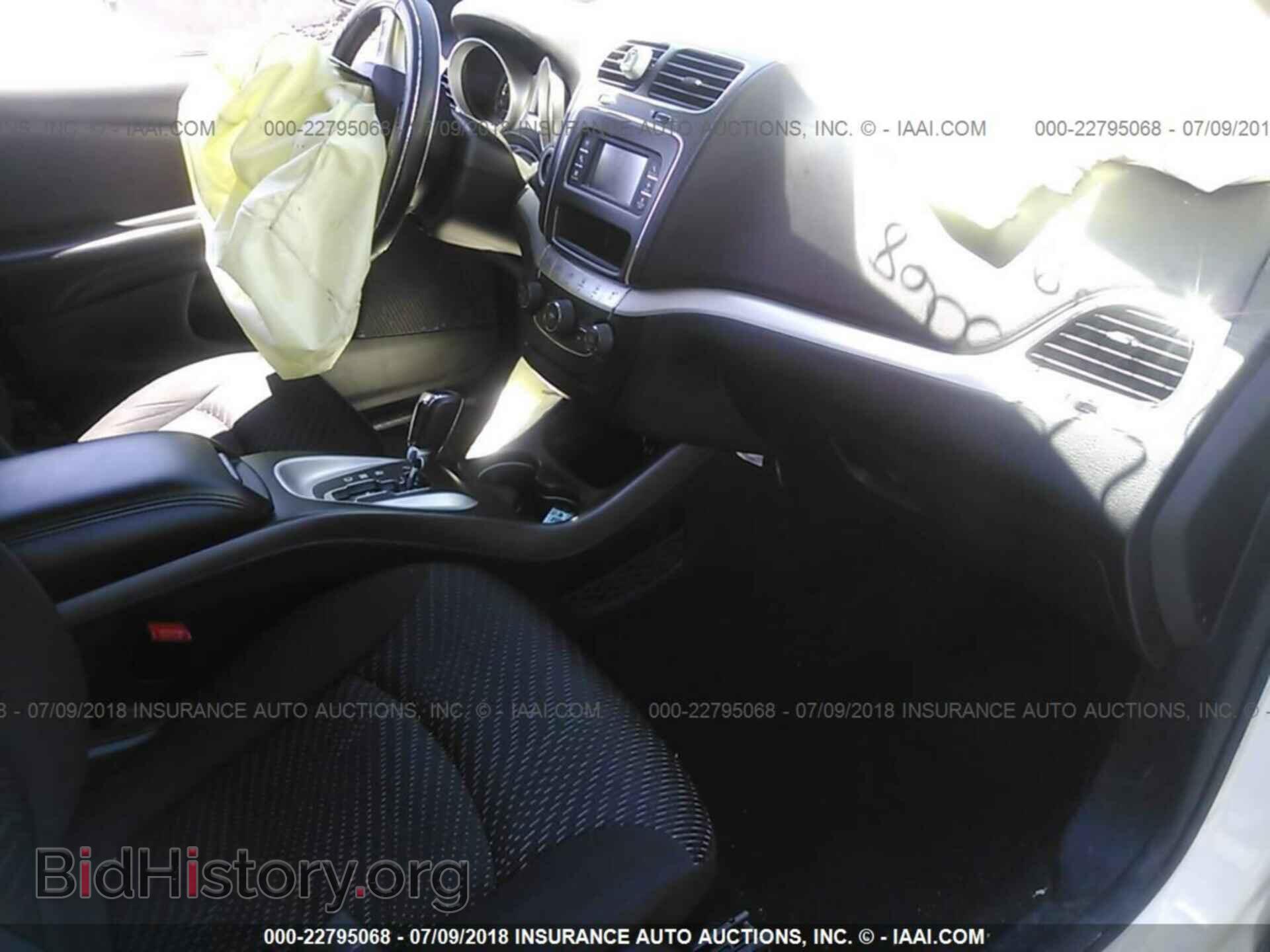 2017 Dodge Journey - VIN: 3C4PDCAB7HT581080 - Фото 5