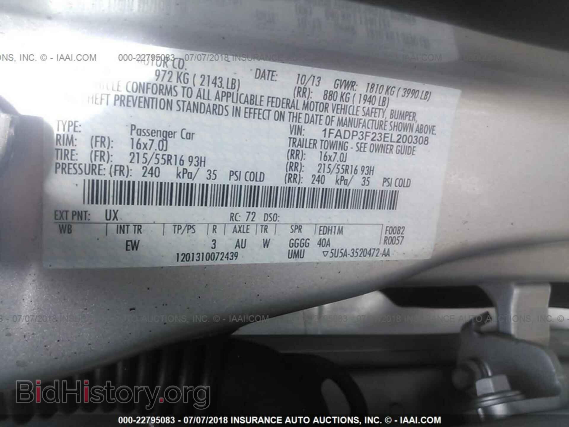 2014 Ford Focus - VIN: 1FADP3F23EL200308 - Photo 9