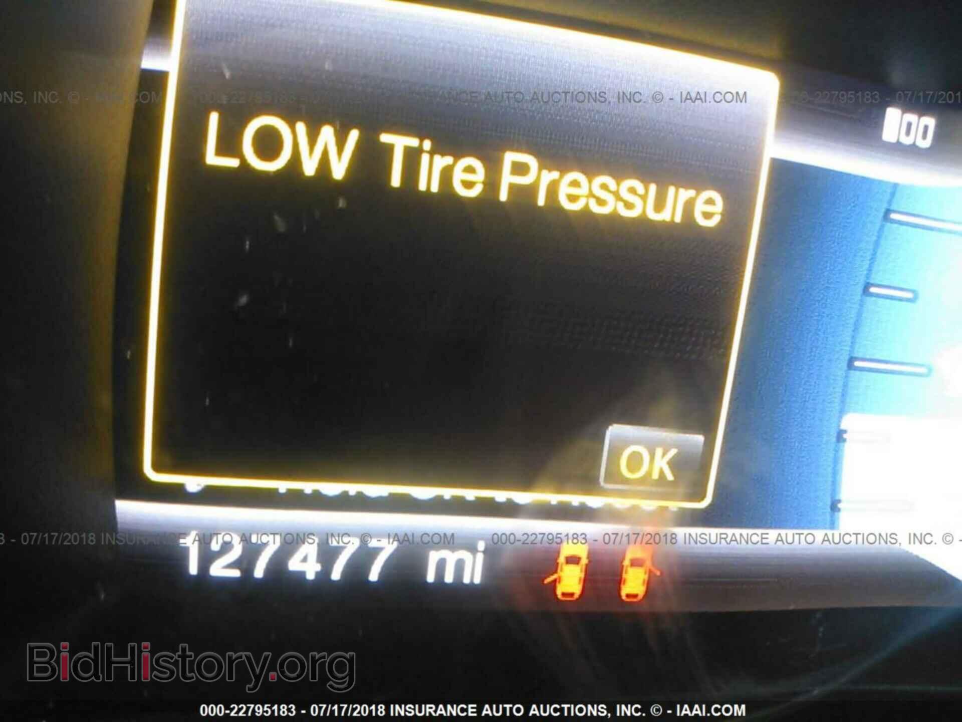 2013 Ford Edge - VIN: 2FMDK4JC7DBC34342 - Фото 7
