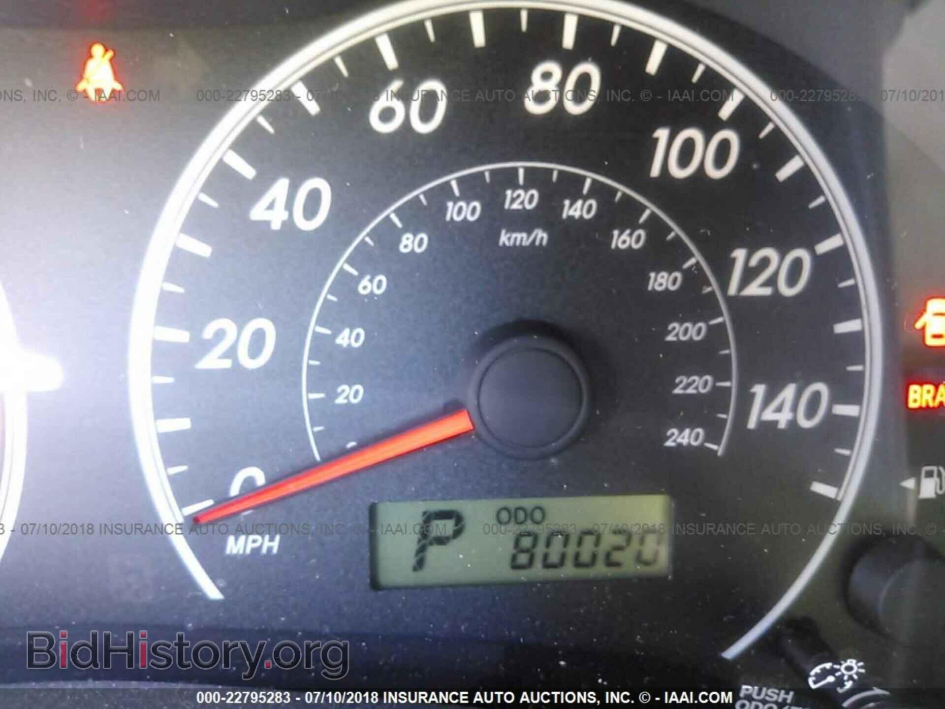 2013 Toyota Corolla - VIN: 5YFBU4EE9DP090155 - Photo 7