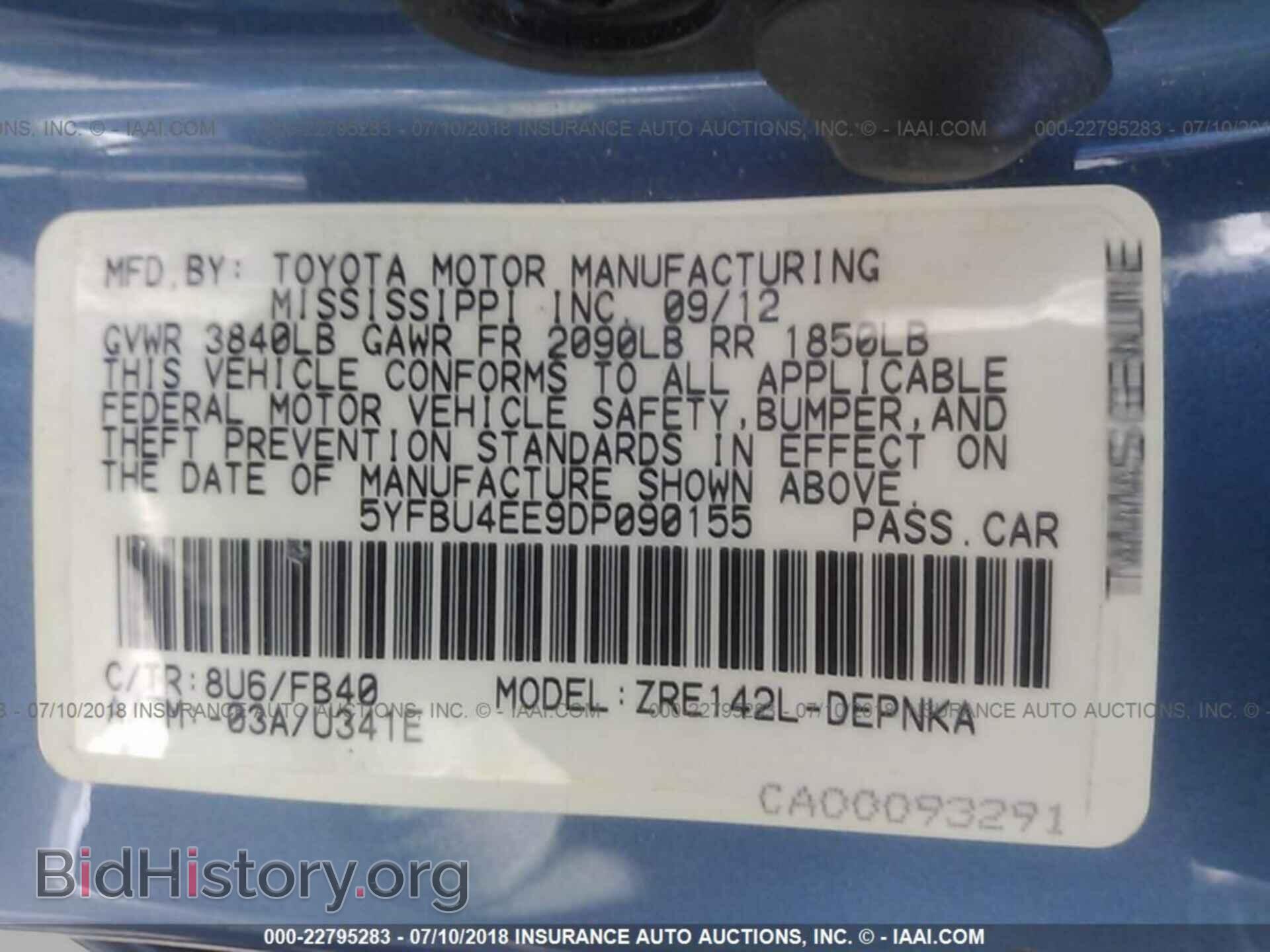 2013 Toyota Corolla - VIN: 5YFBU4EE9DP090155 - Photo 9