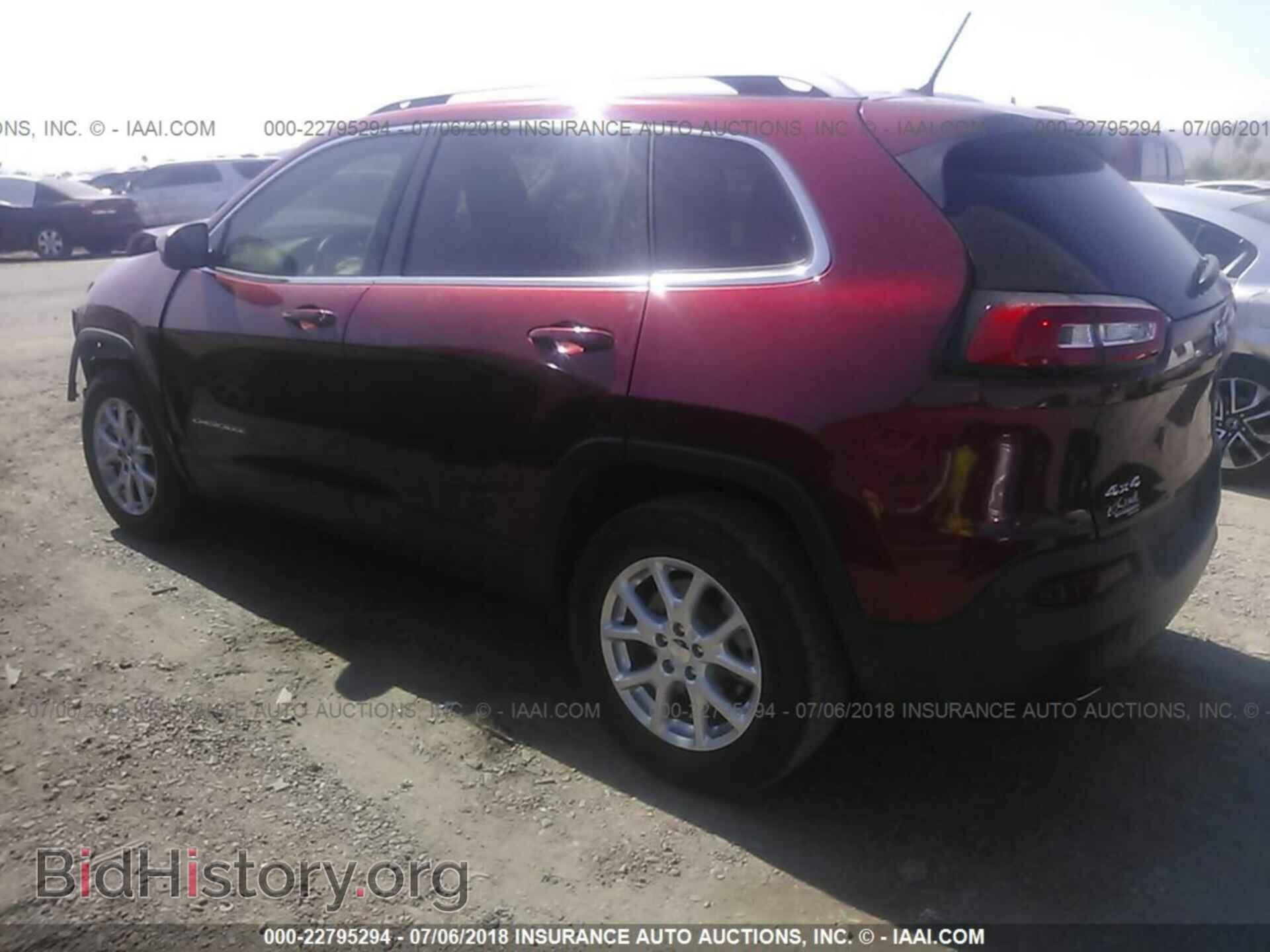 2017 Jeep Cherokee - VIN: 1C4PJMCB4HD219919 - Фото 3