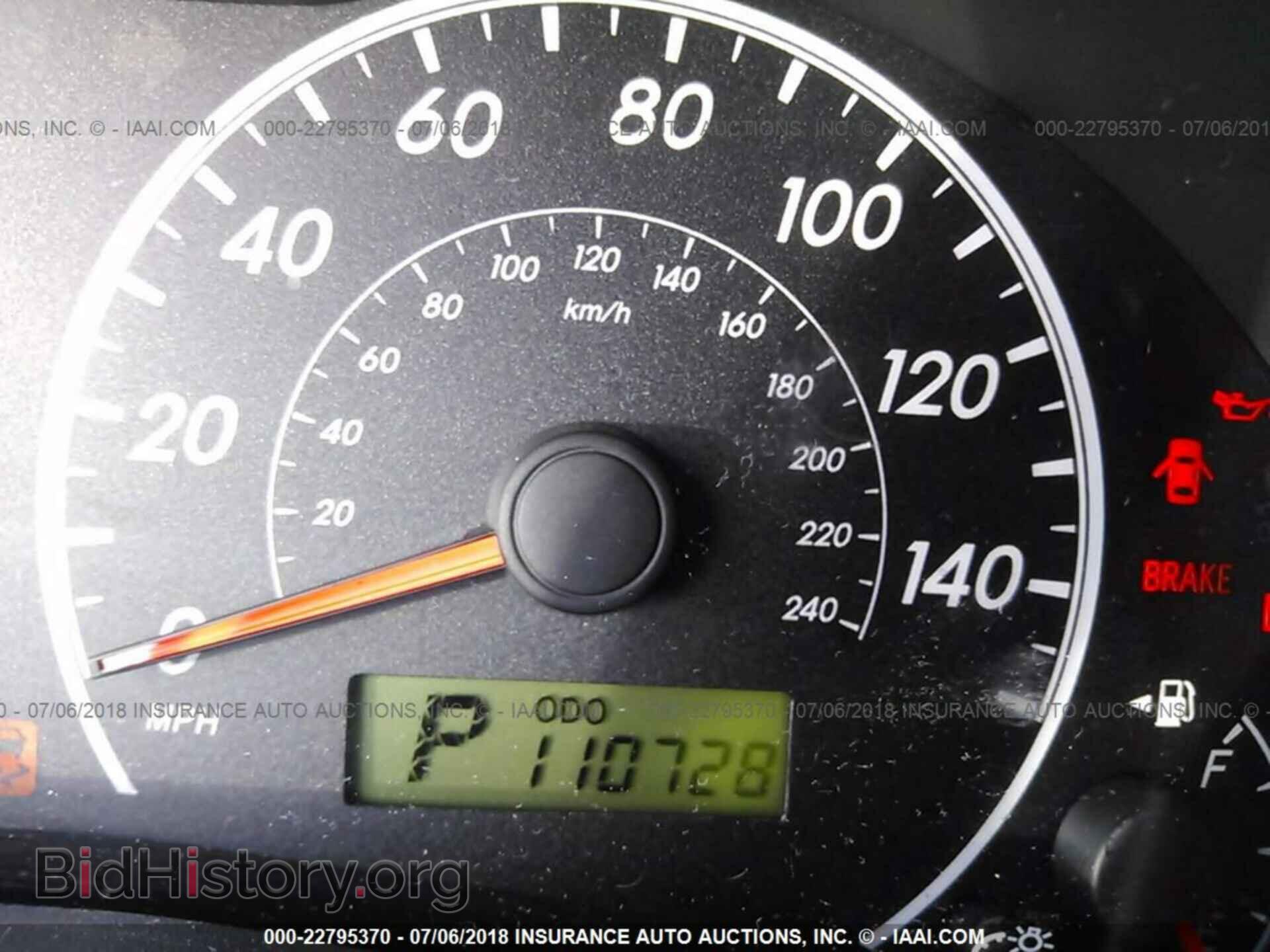2013 Toyota Corolla - VIN: 2T1BU4EEXDC045273 - Фото 7