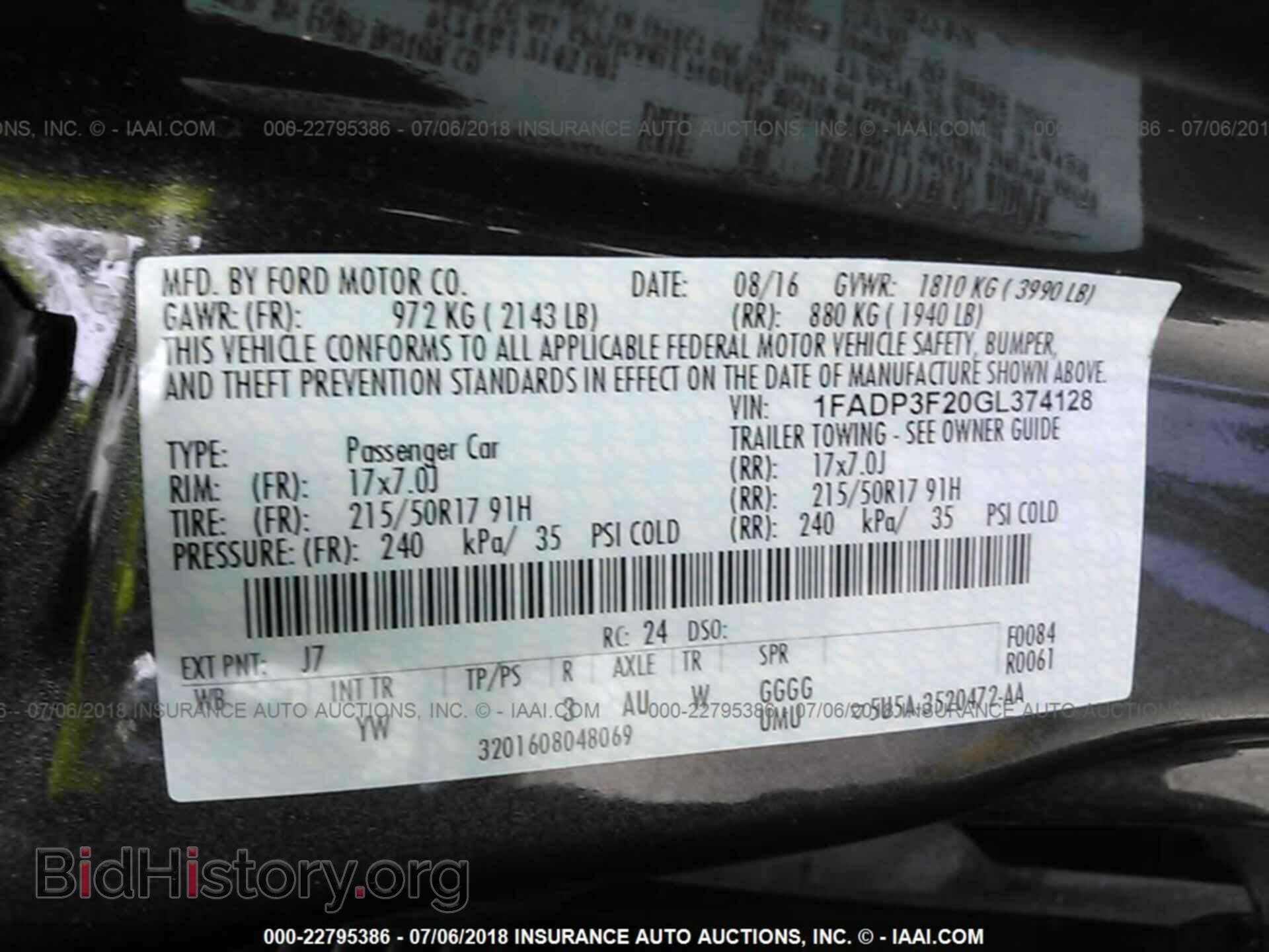 2016 Ford Focus - VIN: 1FADP3F20GL374128 - Фото 9