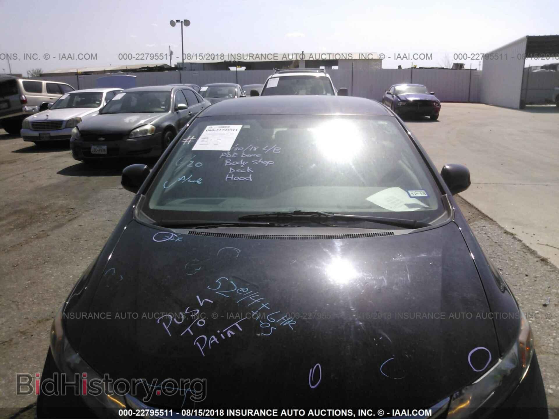 2012 Honda Civic - VIN: 19XFB2F5XCE313510 - Photo 6