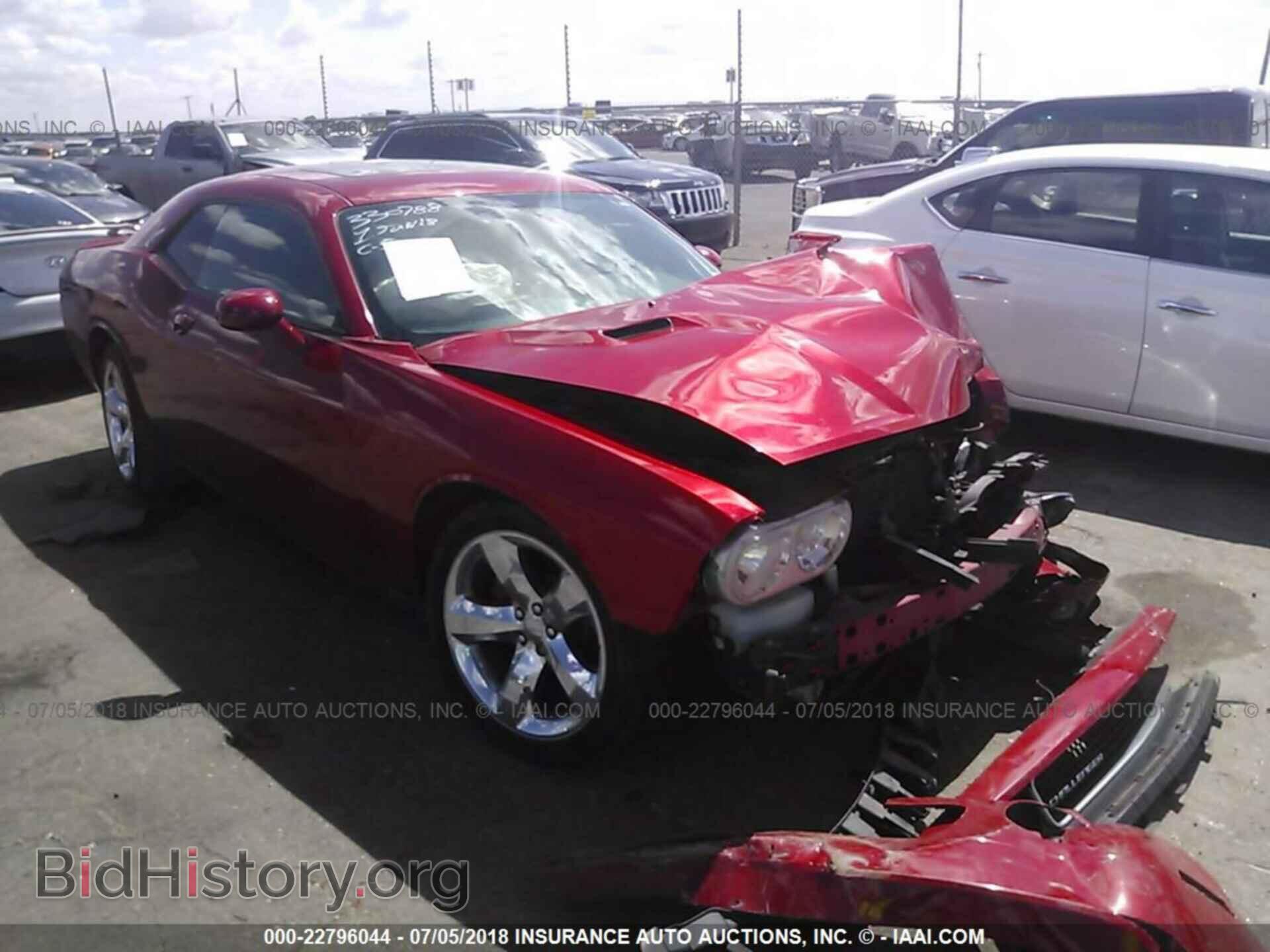 Photo 2C3CDYAG8CH292089 - Dodge Challenger 2012