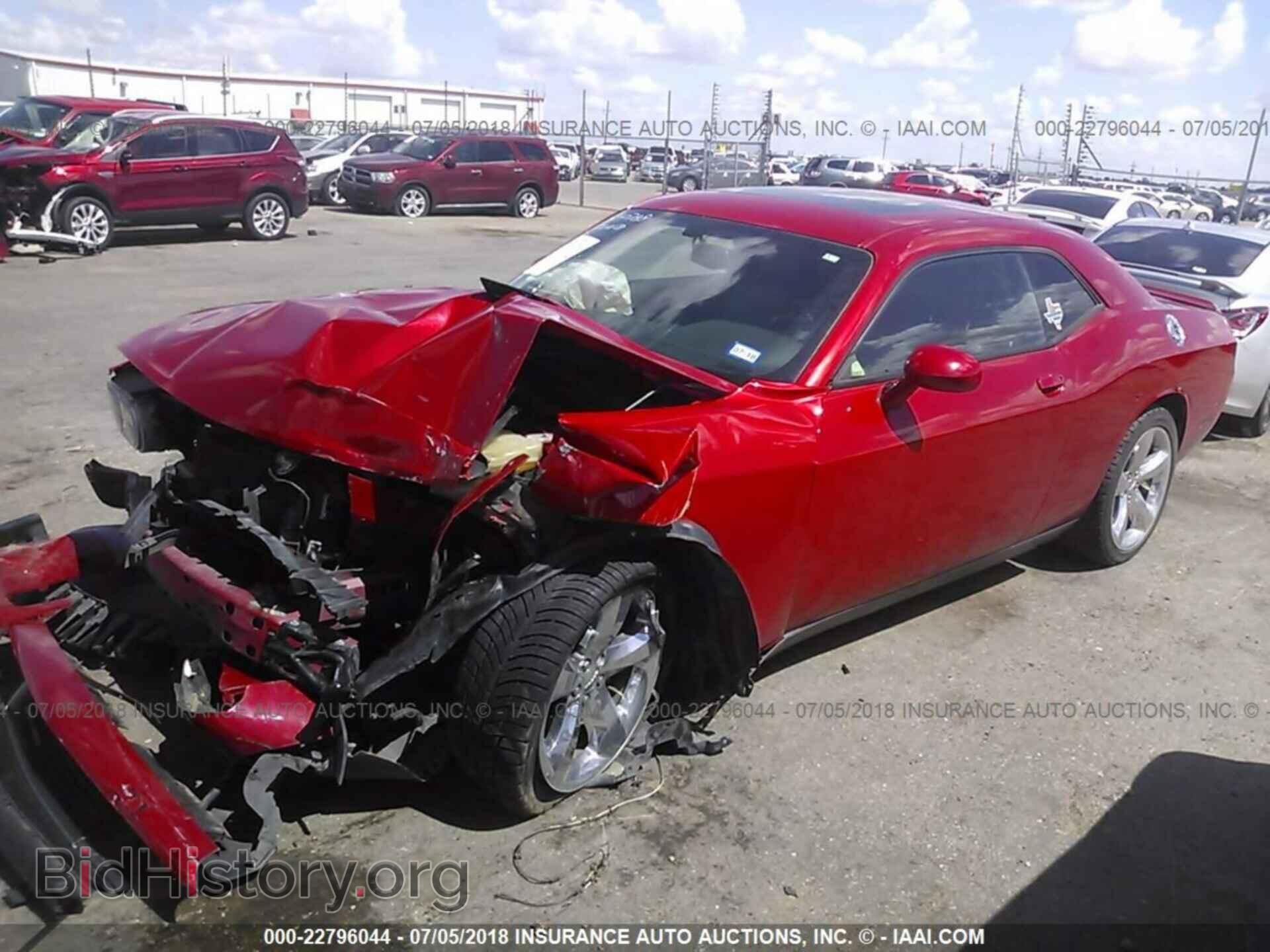 2012 Dodge Challenger - VIN: 2C3CDYAG8CH292089 - Photo 2