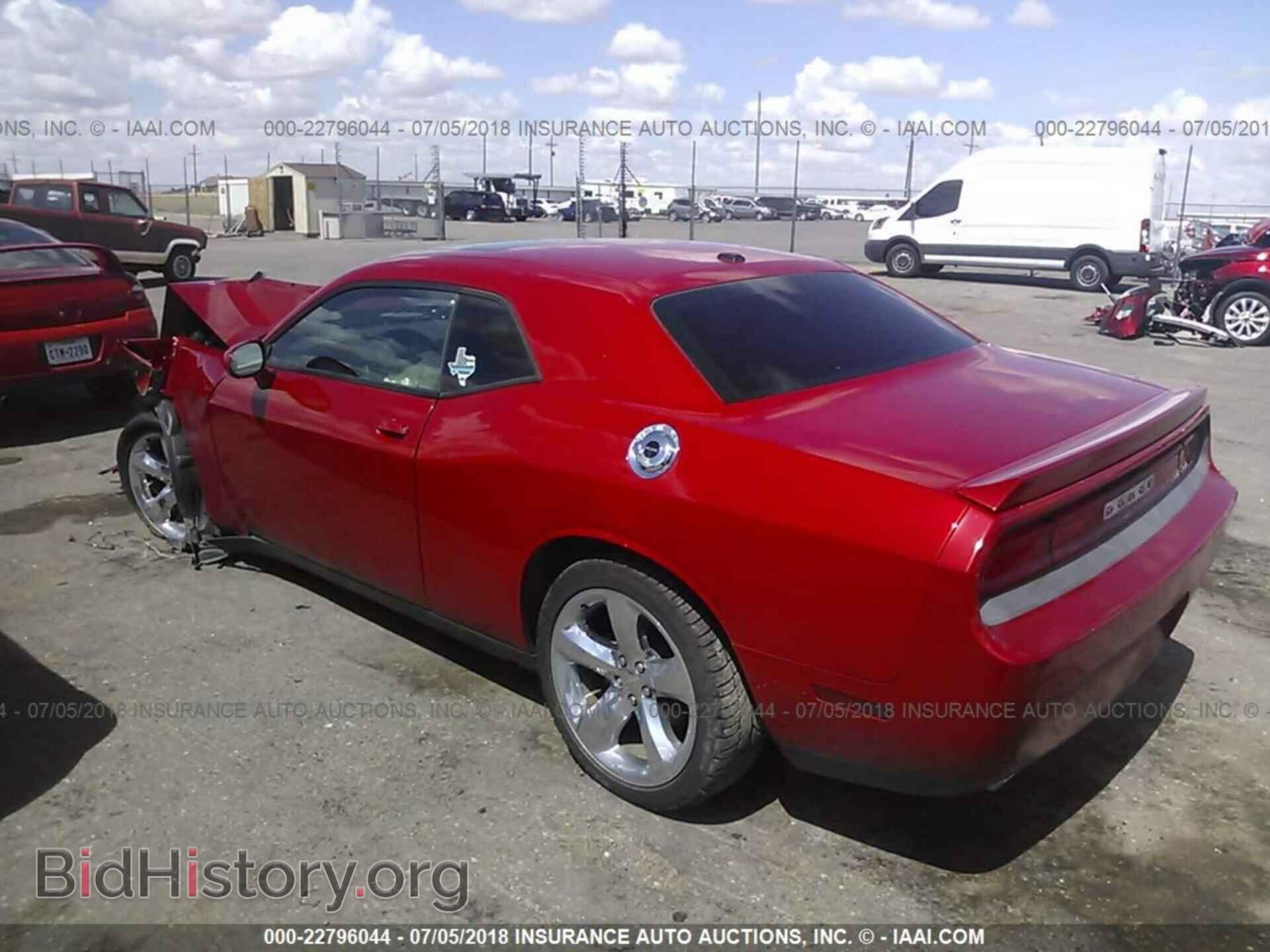 2012 Dodge Challenger - VIN: 2C3CDYAG8CH292089 - Photo 3