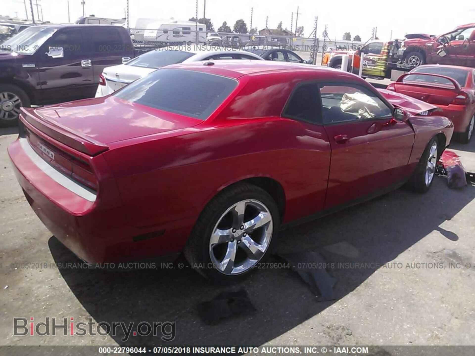 2012 Dodge Challenger - VIN: 2C3CDYAG8CH292089 - Photo 4