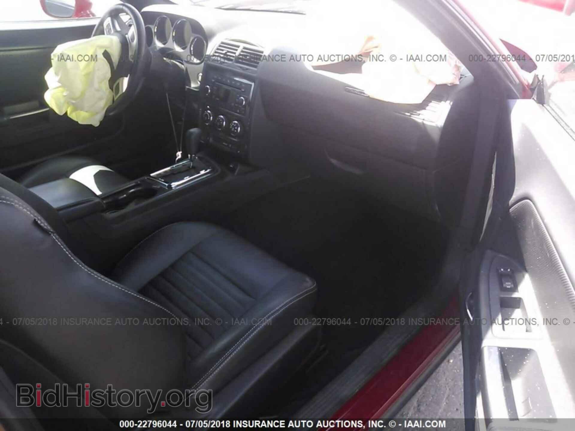 2012 Dodge Challenger - VIN: 2C3CDYAG8CH292089 - Photo 5