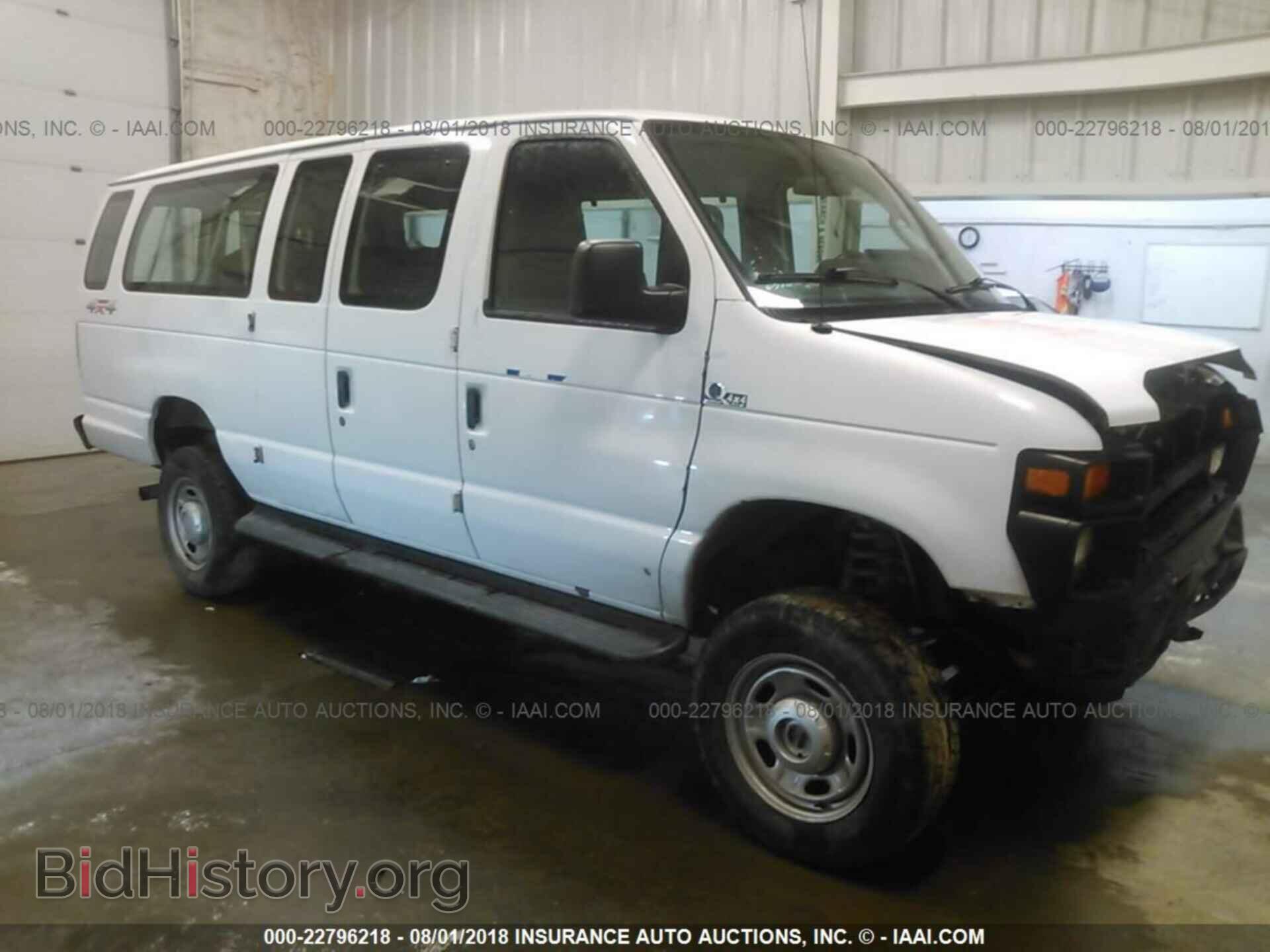 Фотография 1FBSS3BL9CDA53275 - Ford Econoline 2012