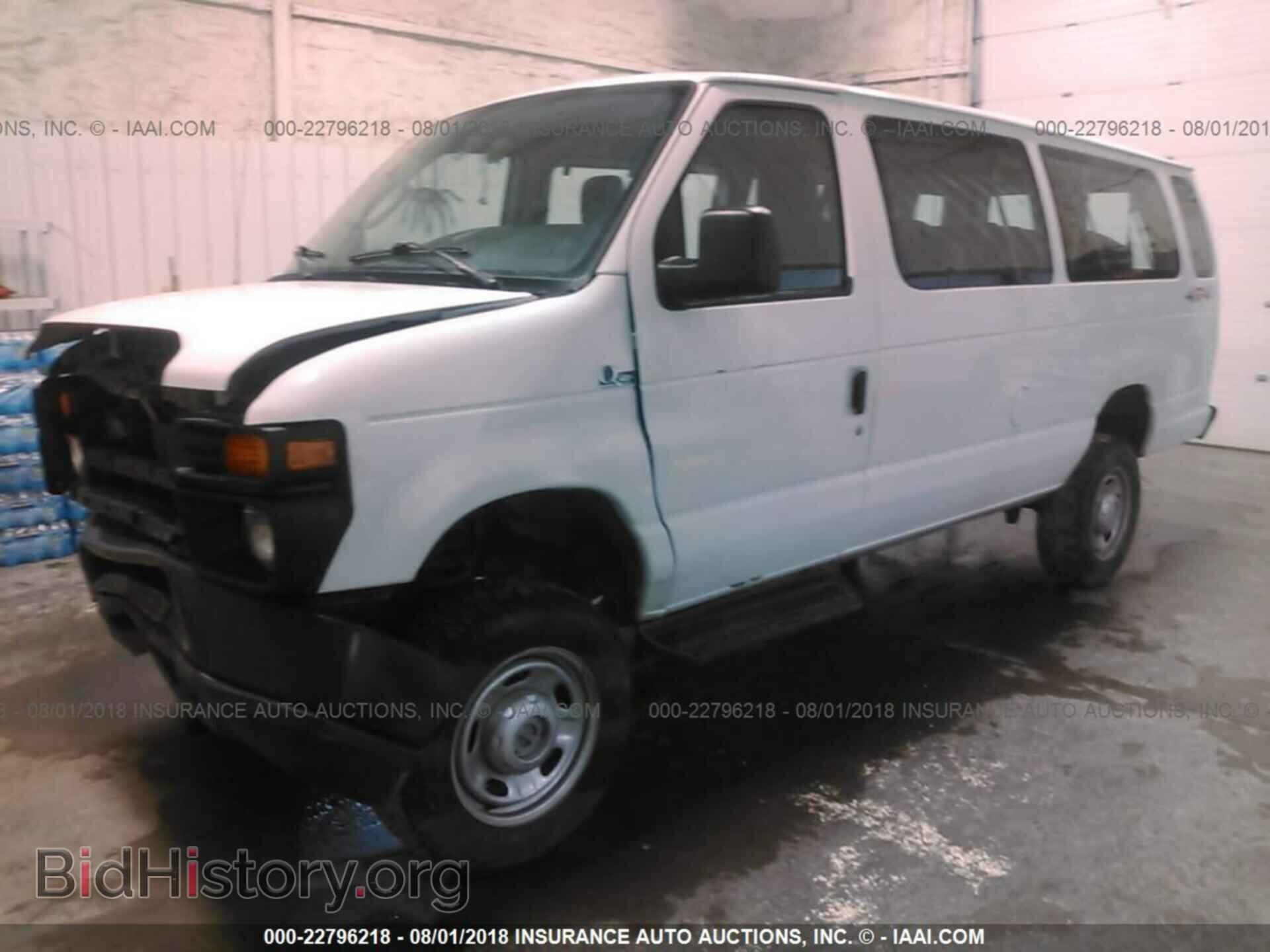 2012 Ford Econoline - VIN: 1FBSS3BL9CDA53275 - Фото 2