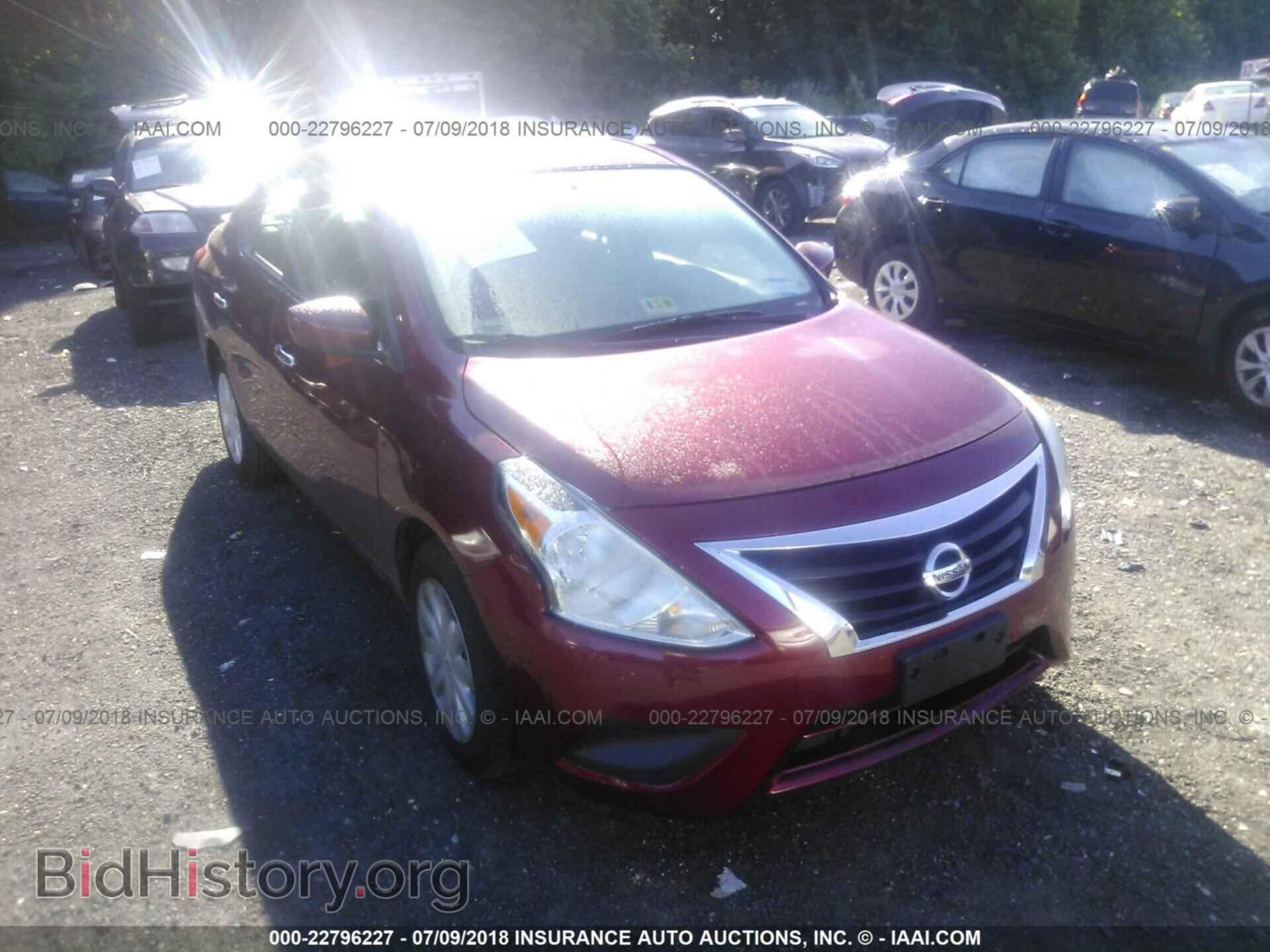 Фотография 3N1CN7AP1GL857401 - Nissan Versa 2016