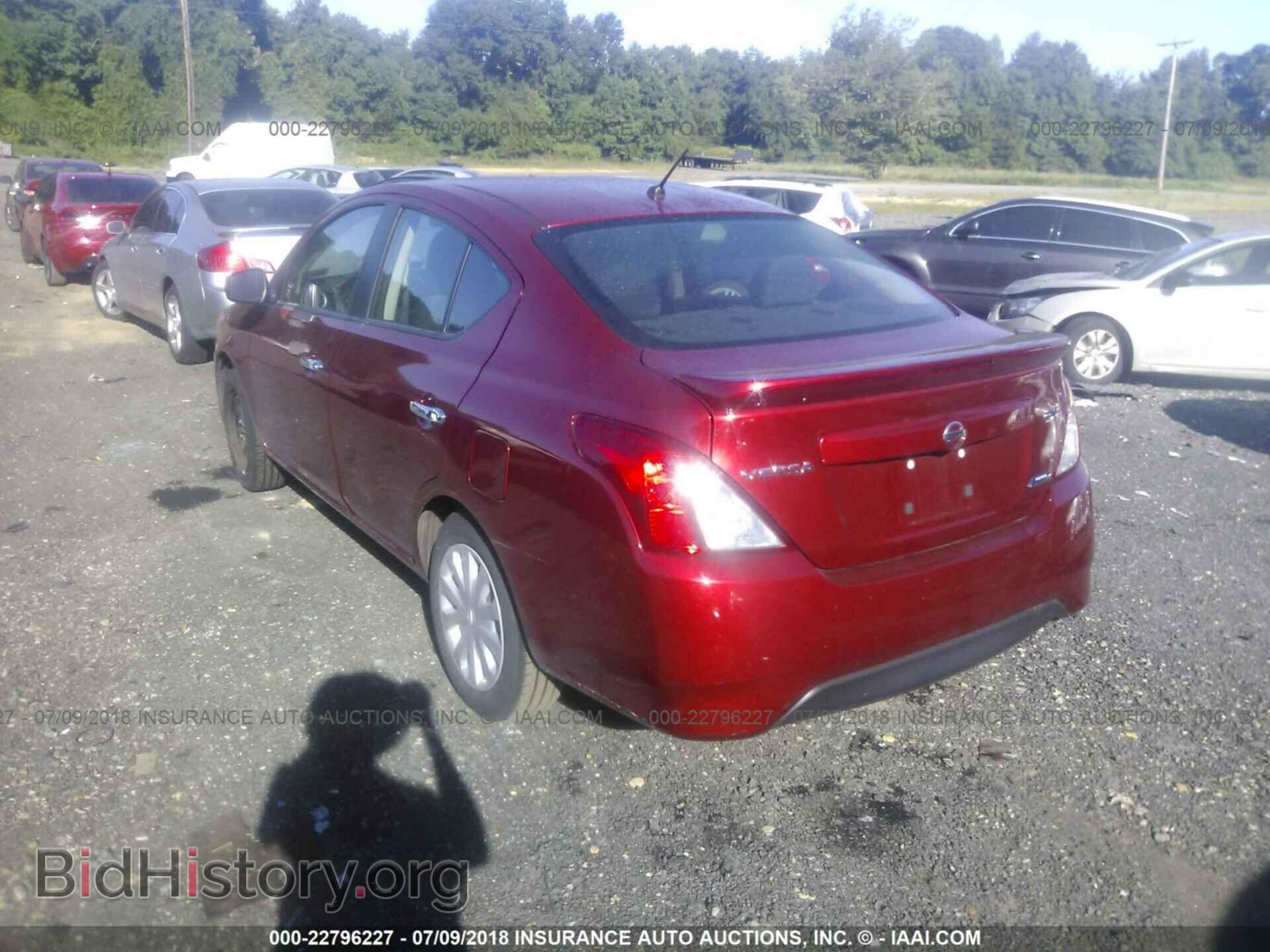 2016 Nissan Versa - VIN: 3N1CN7AP1GL857401 - Фото 3