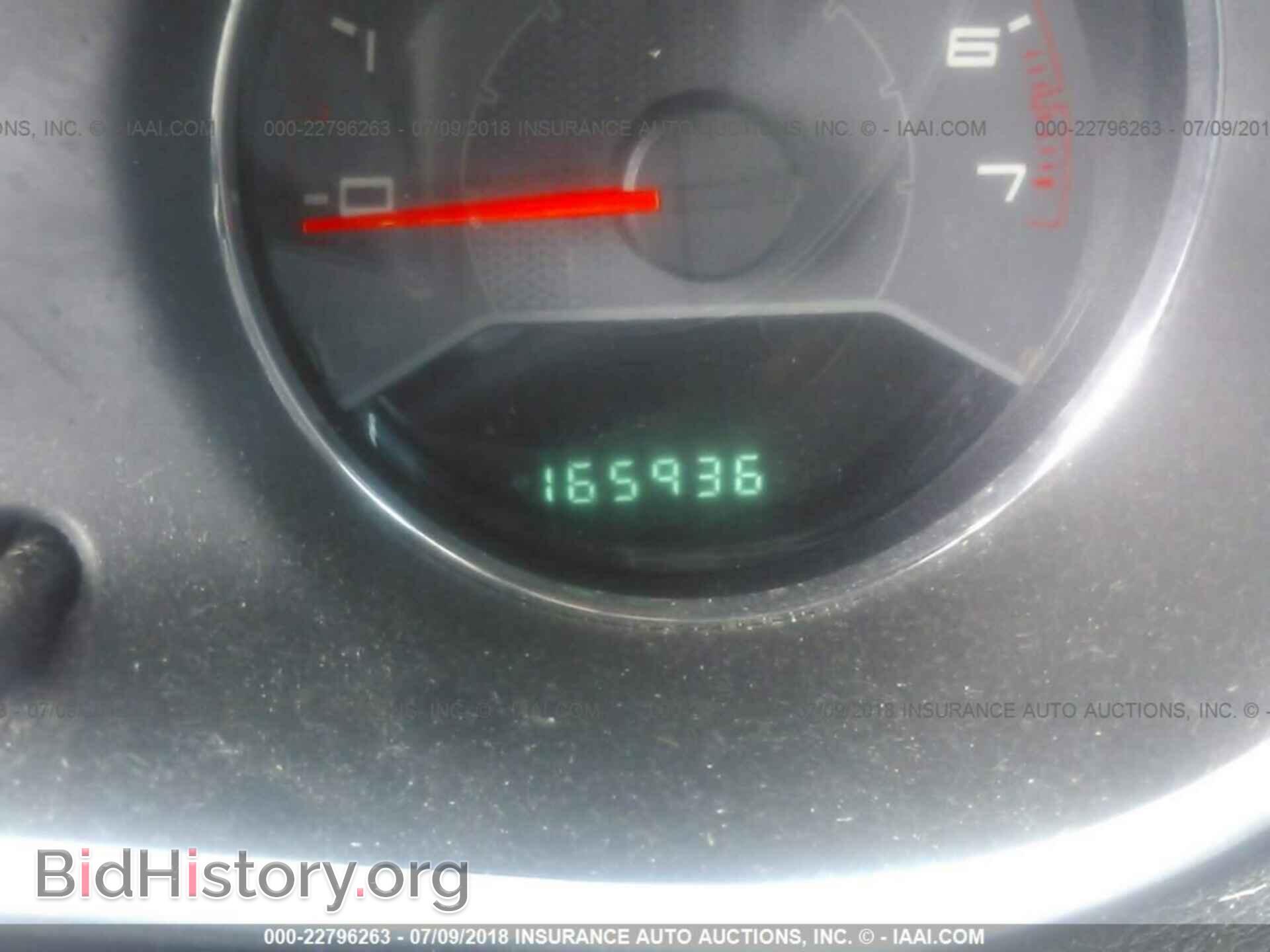 2011 Dodge Avenger - VIN: 1B3BD4FB9BN563262 - Photo 7