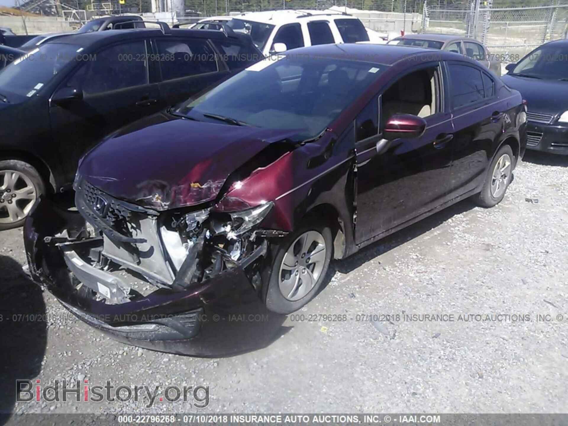2014 Honda Civic - VIN: 19XFB2F58EE019221 - Фото 2