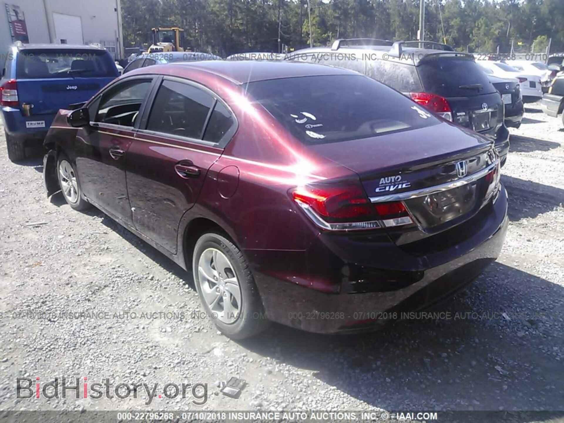 2014 Honda Civic - VIN: 19XFB2F58EE019221 - Фото 3