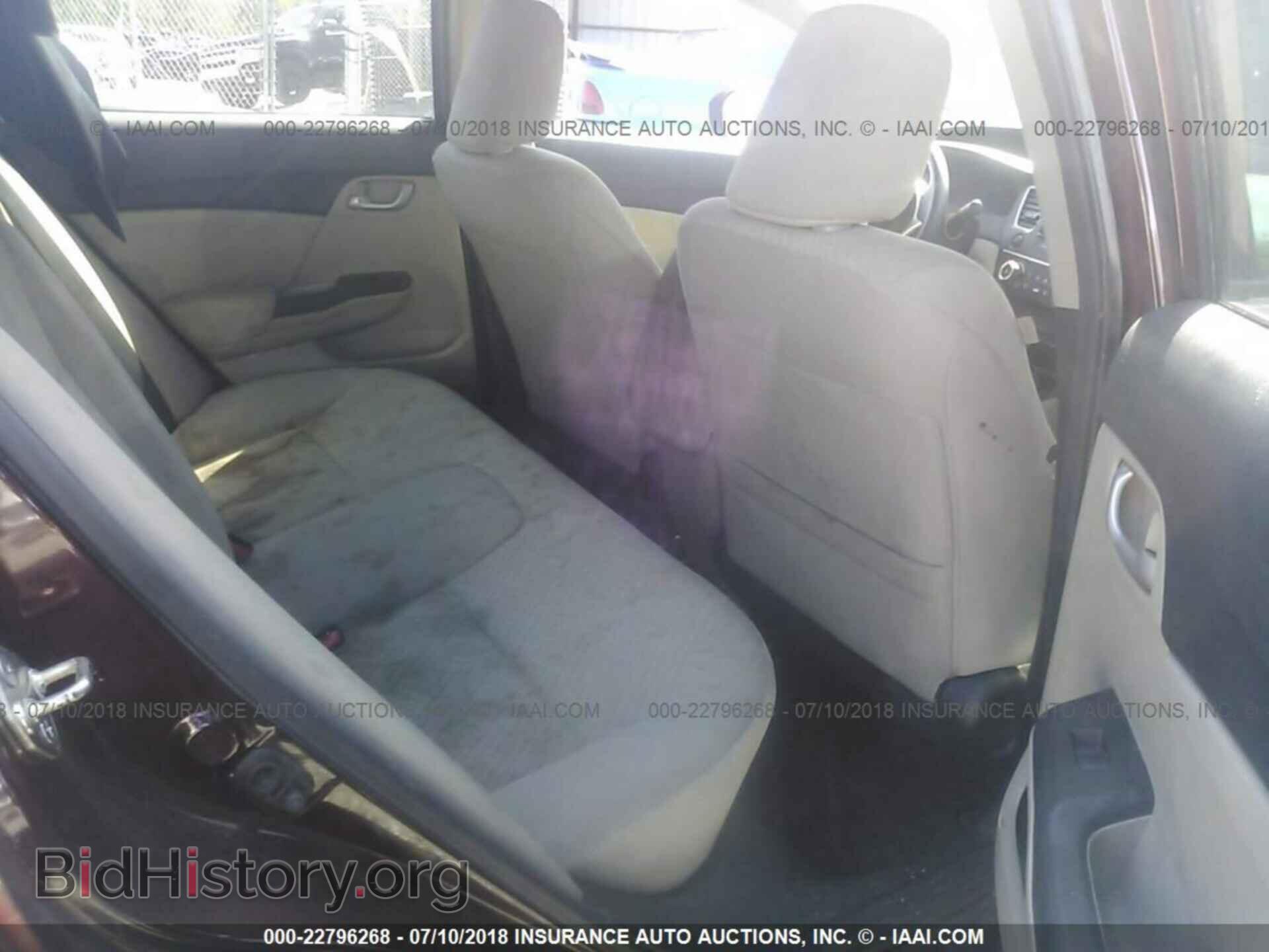 2014 Honda Civic - VIN: 19XFB2F58EE019221 - Фото 8