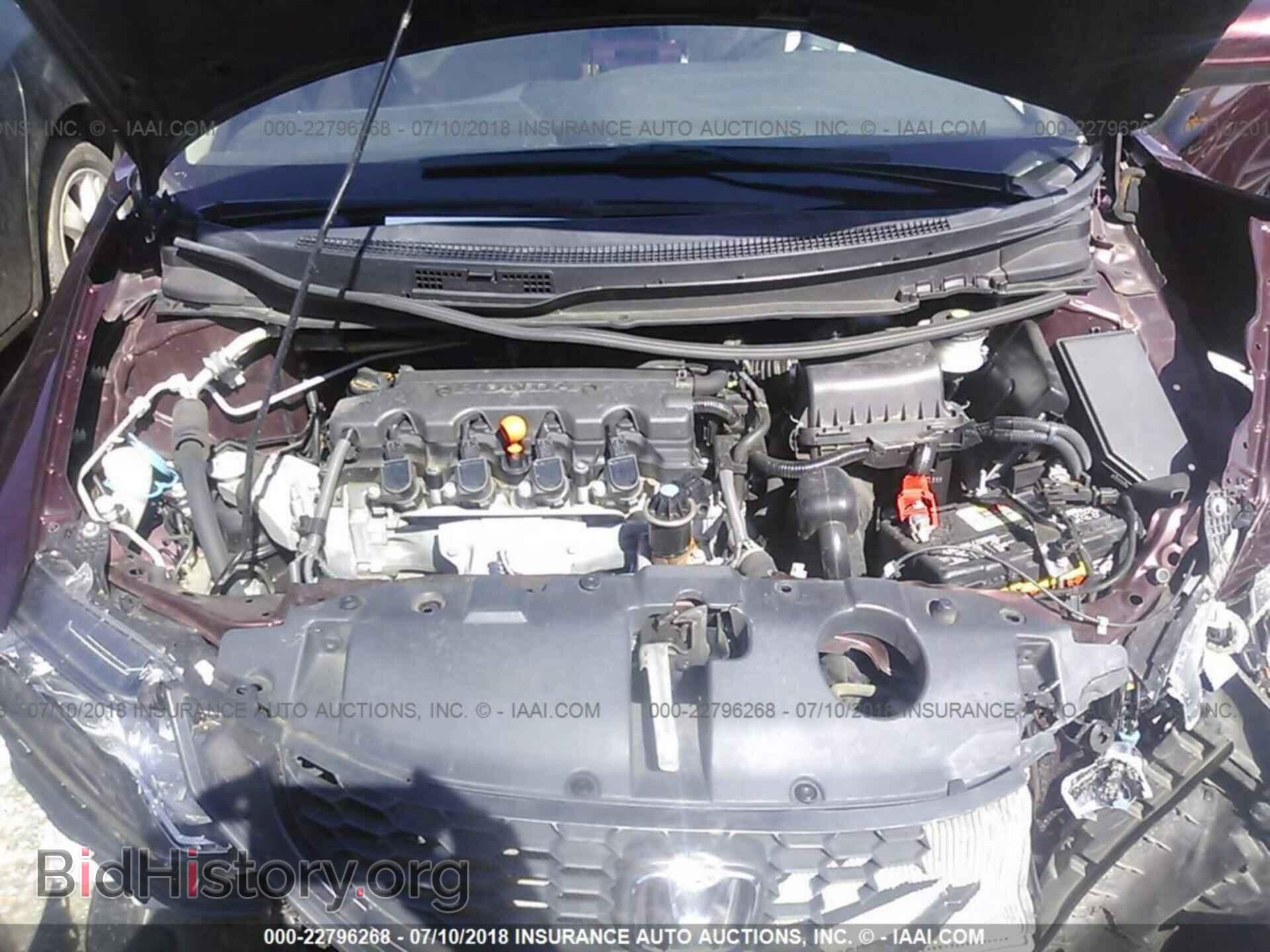 2014 Honda Civic - VIN: 19XFB2F58EE019221 - Фото 10