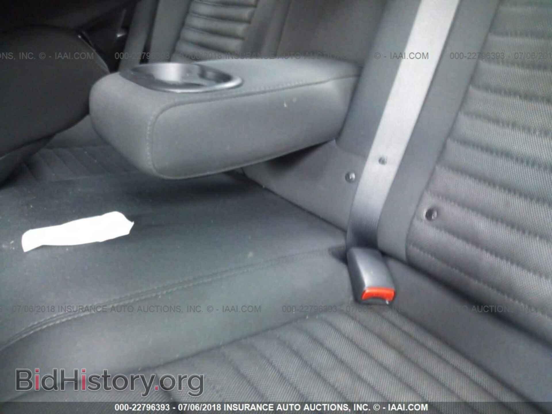 2013 Dodge Challenger - VIN: 2C3CDYAG9DH601053 - Фото 8