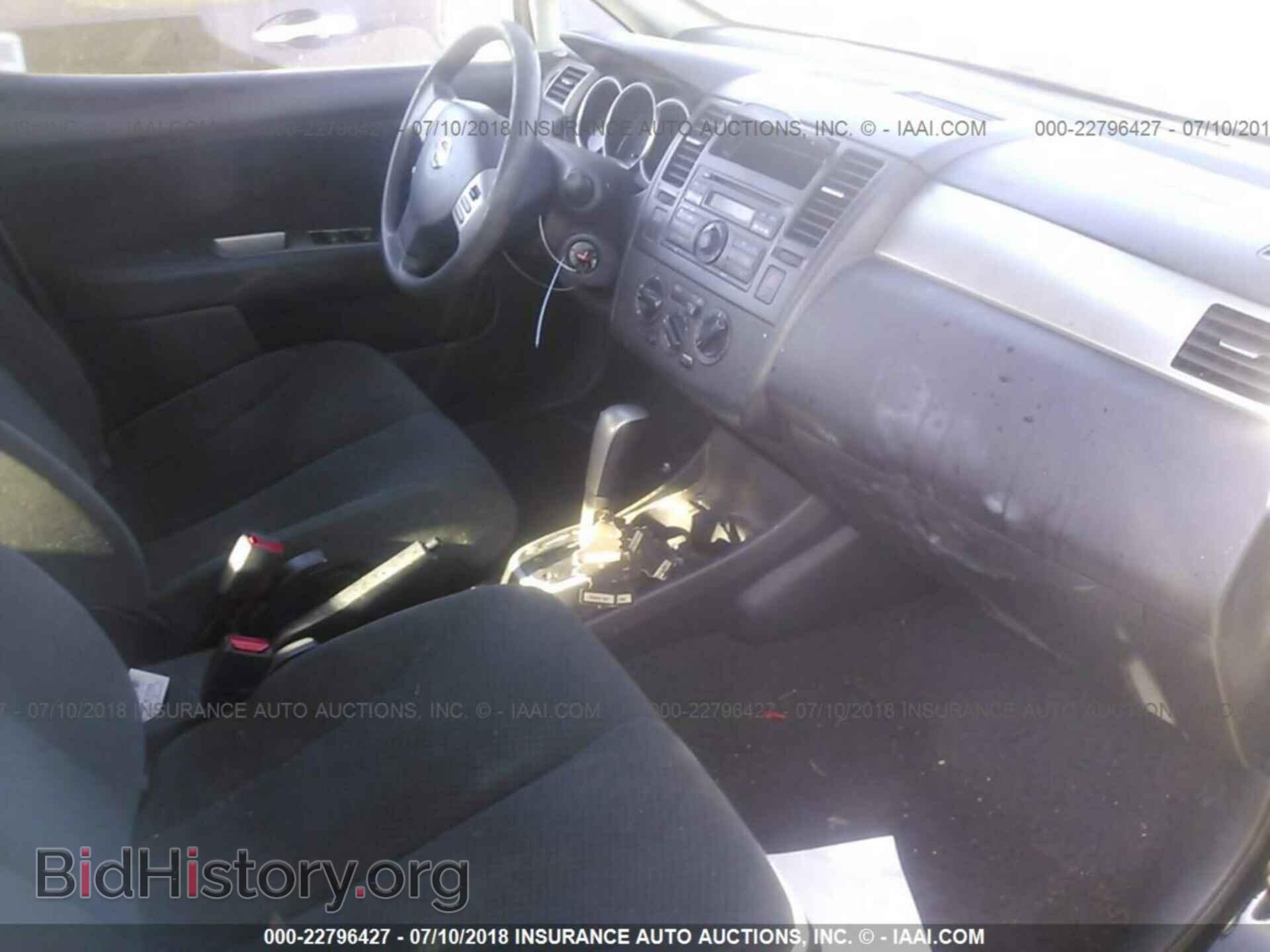 2012 Nissan Versa - VIN: 3N1BC1CP8CL358987 - Фото 5