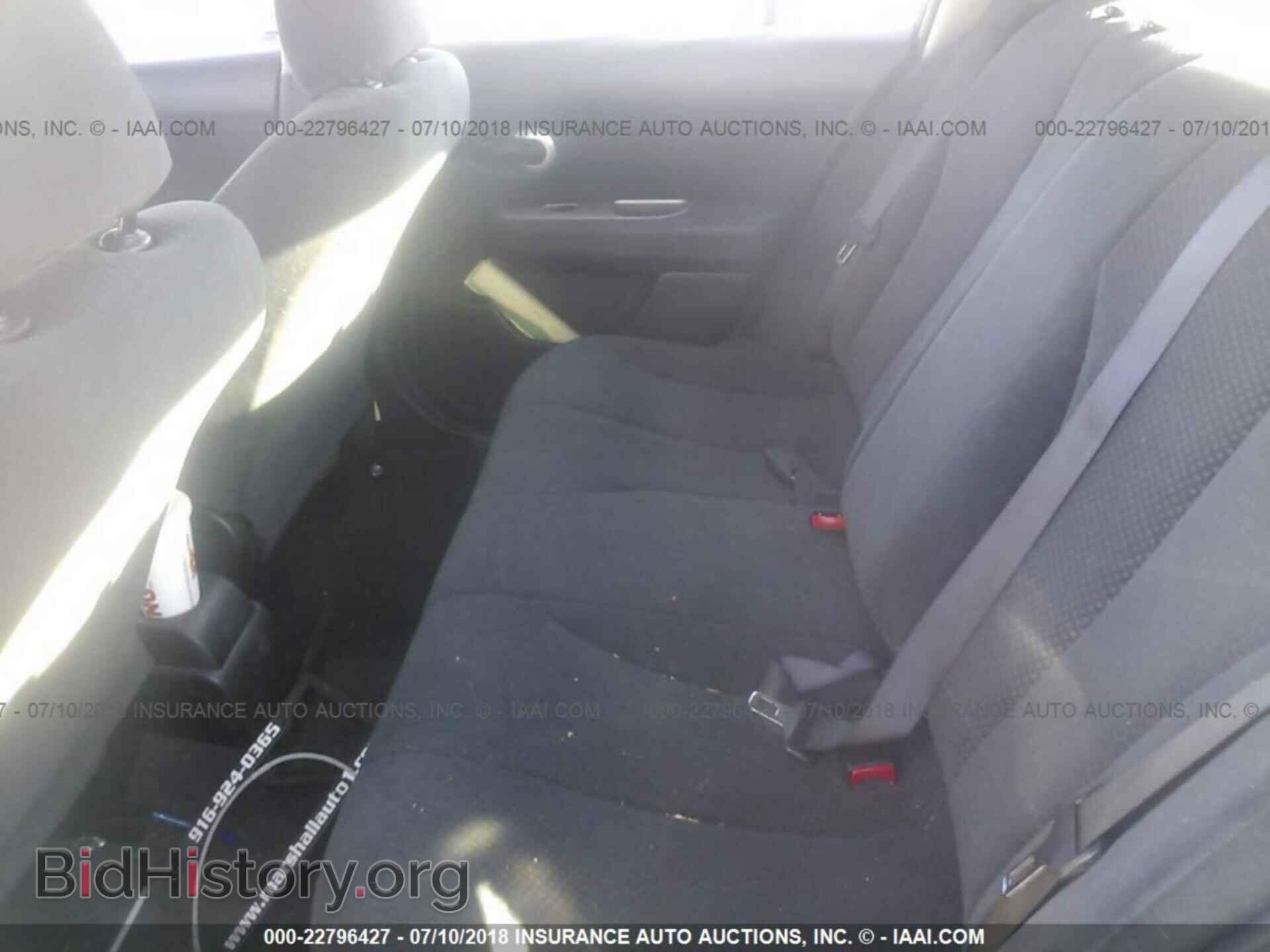 2012 Nissan Versa - VIN: 3N1BC1CP8CL358987 - Фото 8