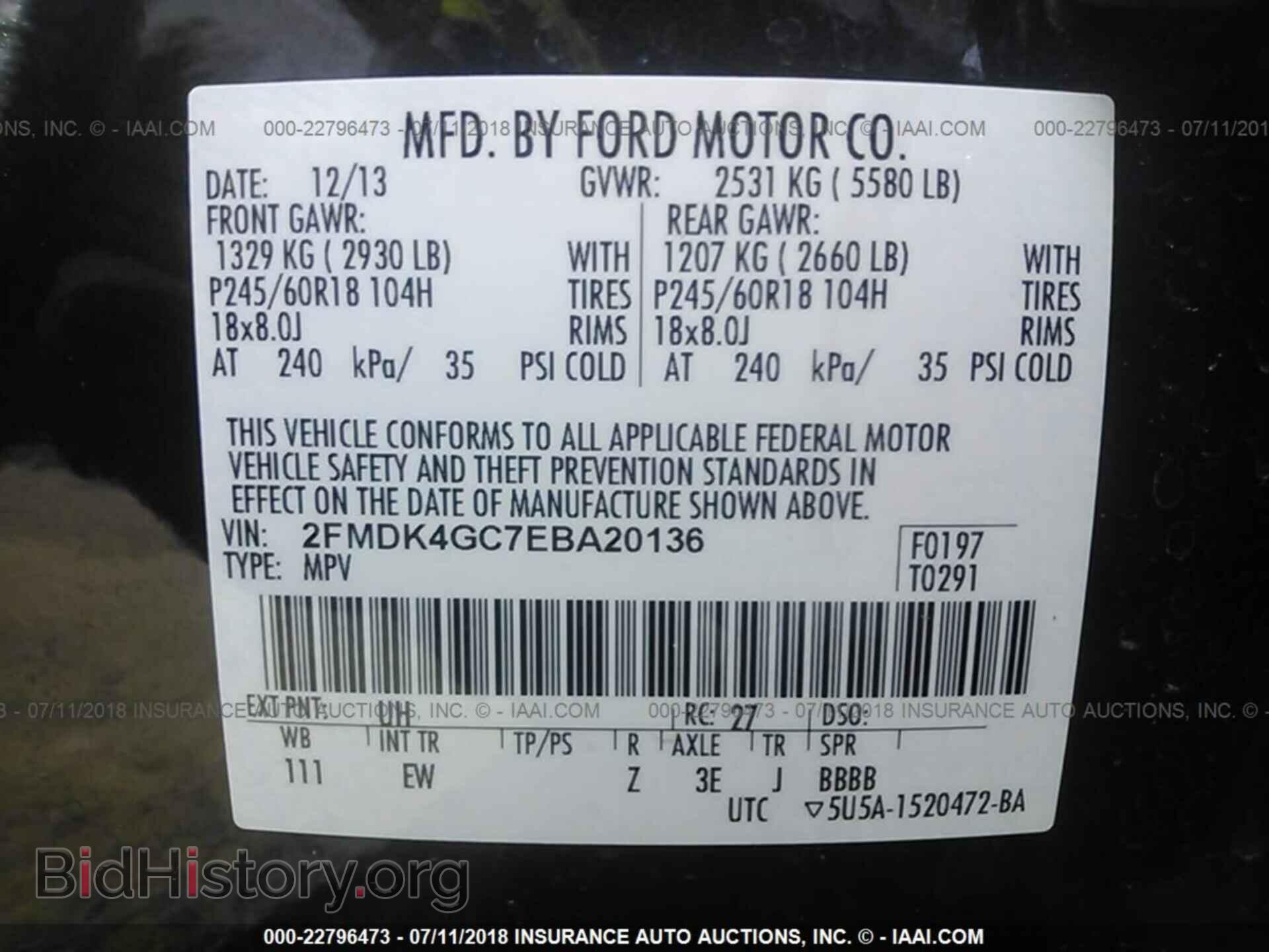2014 Ford Edge - VIN: 2FMDK4GC7EBA20136 - Photo 9