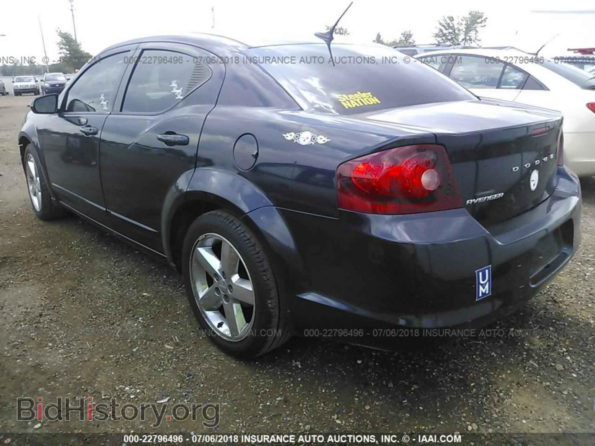 2011 Dodge Avenger - VIN: 1B3BD1FB4BN558923 - Фото 3