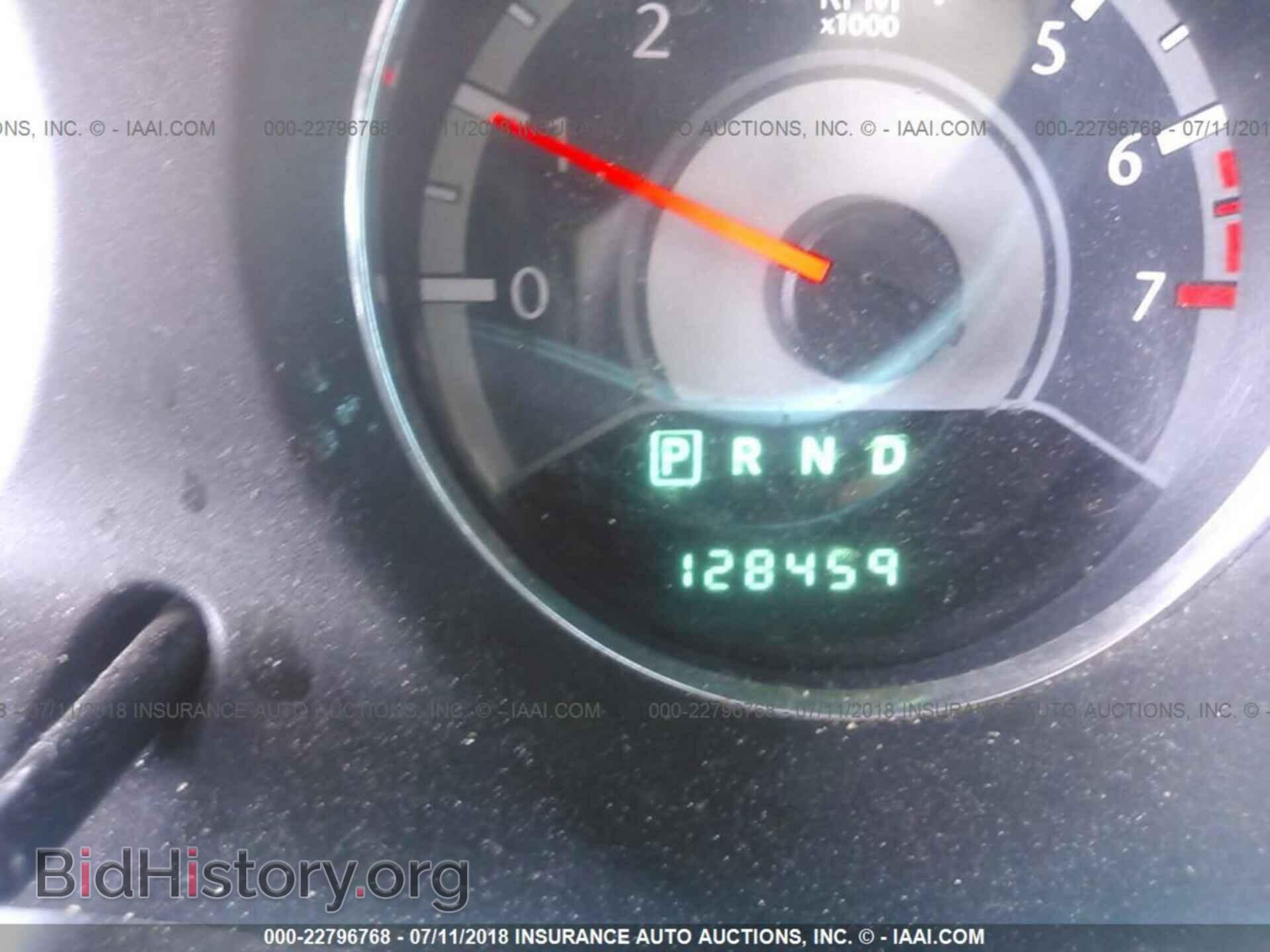 2011 Chrysler 200 - VIN: 1C3BC4FG0BN537263 - Photo 7