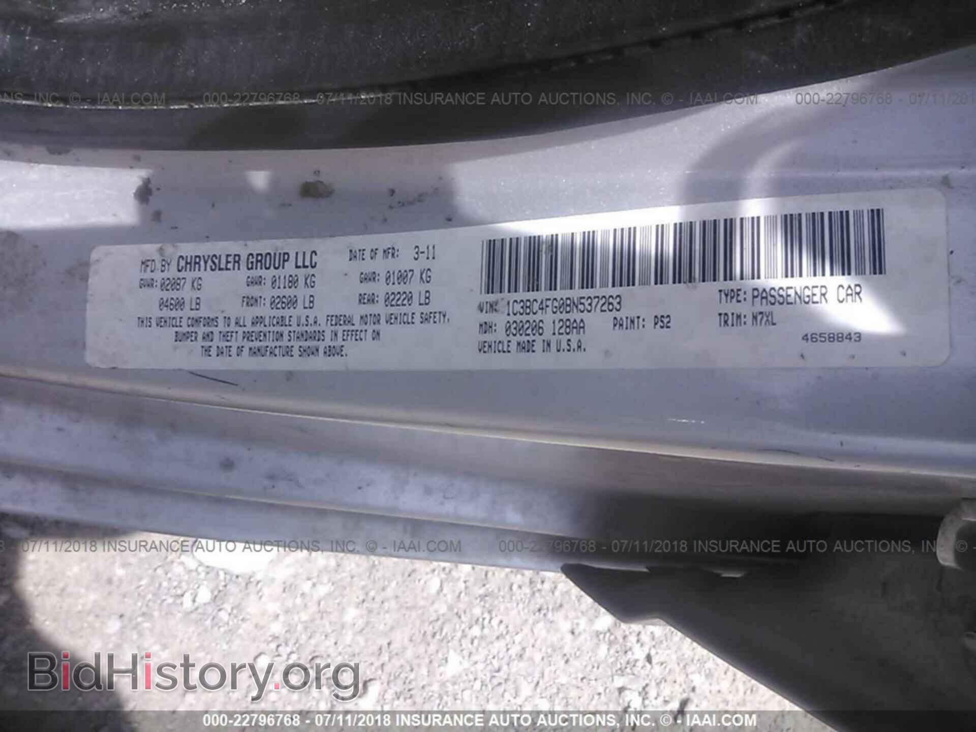2011 Chrysler 200 - VIN: 1C3BC4FG0BN537263 - Photo 9