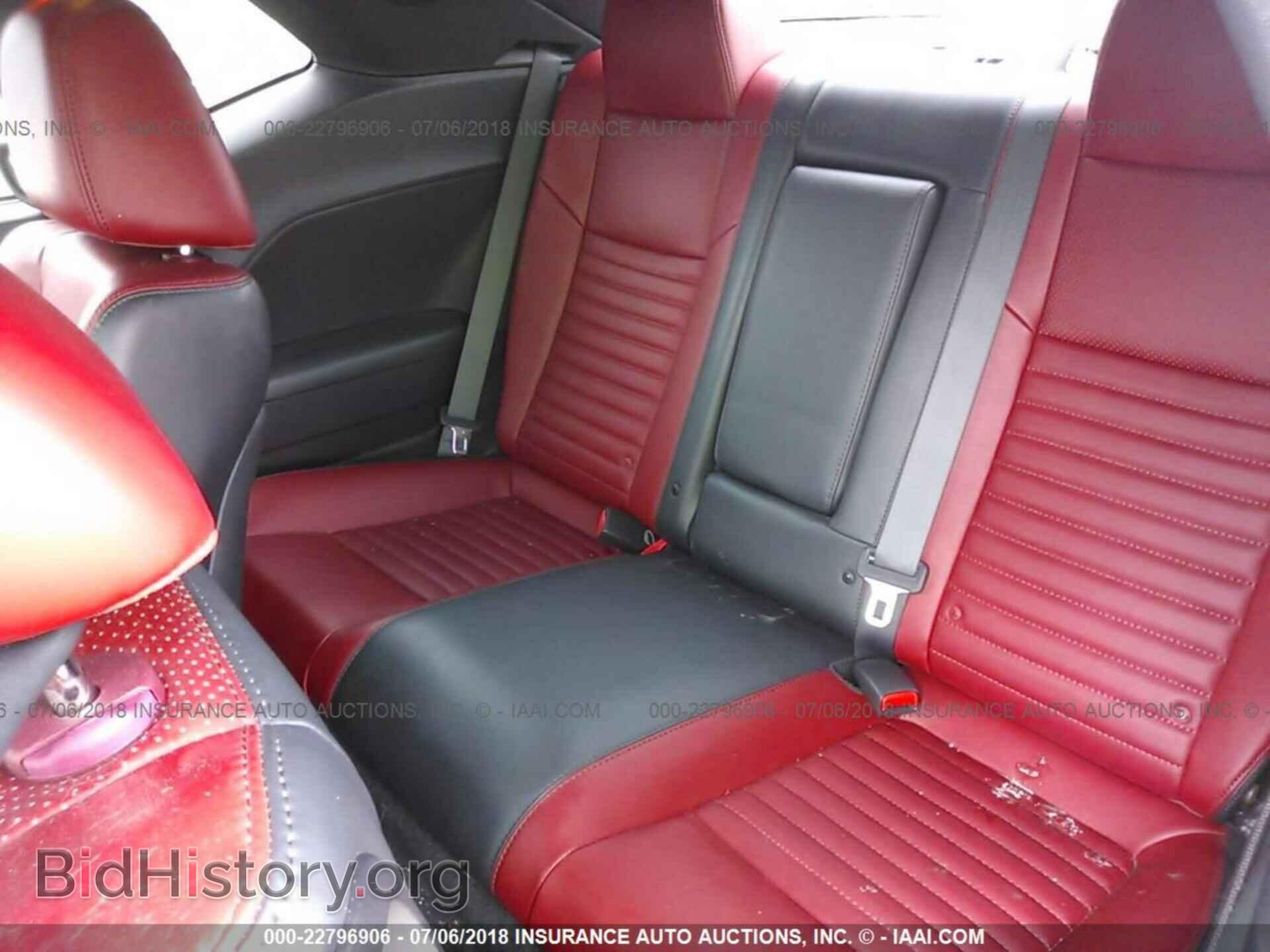 2012 Dodge Challenger - VIN: 2C3CDYAG7CH293959 - Photo 8