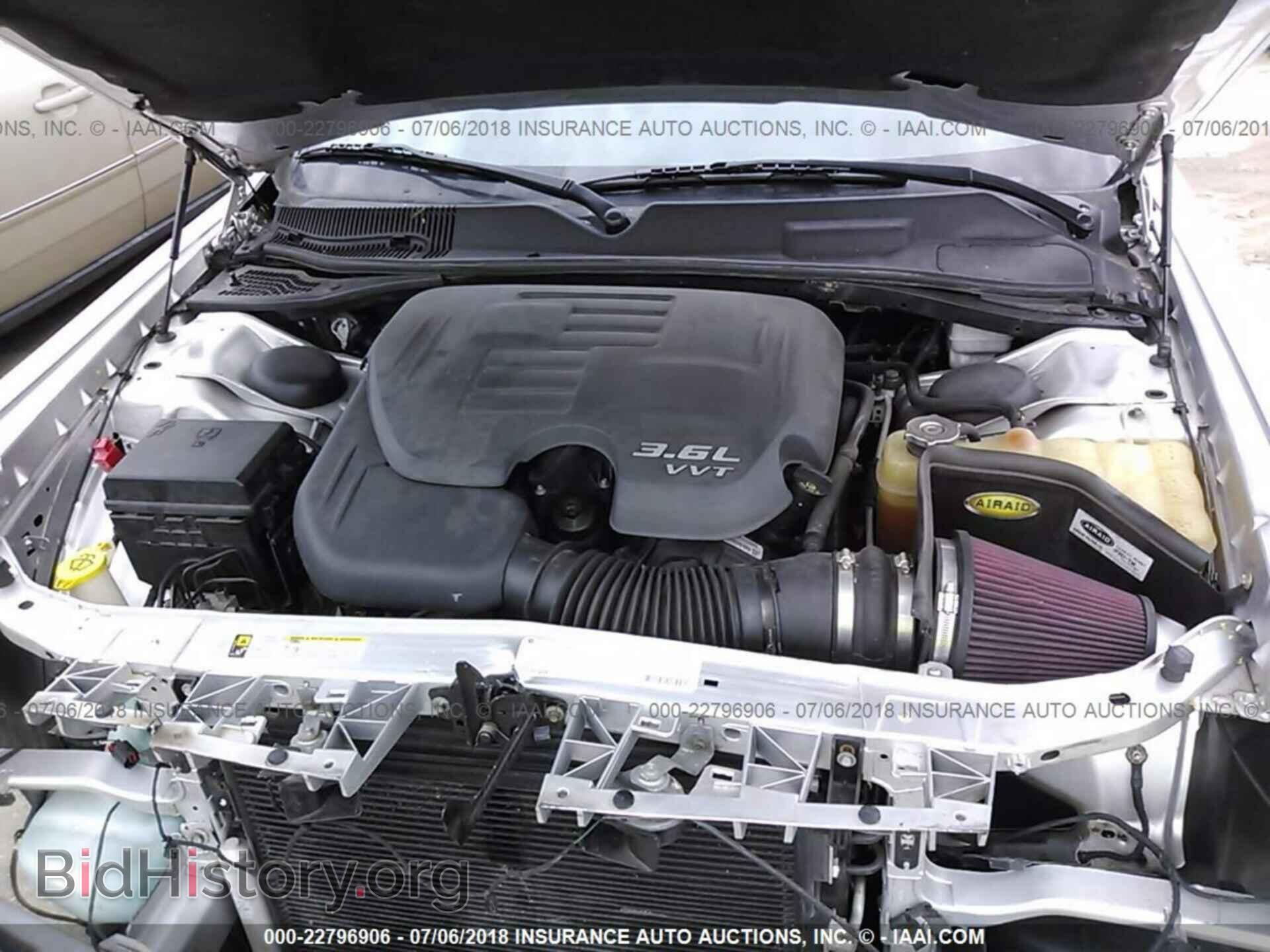 2012 Dodge Challenger - VIN: 2C3CDYAG7CH293959 - Photo 10