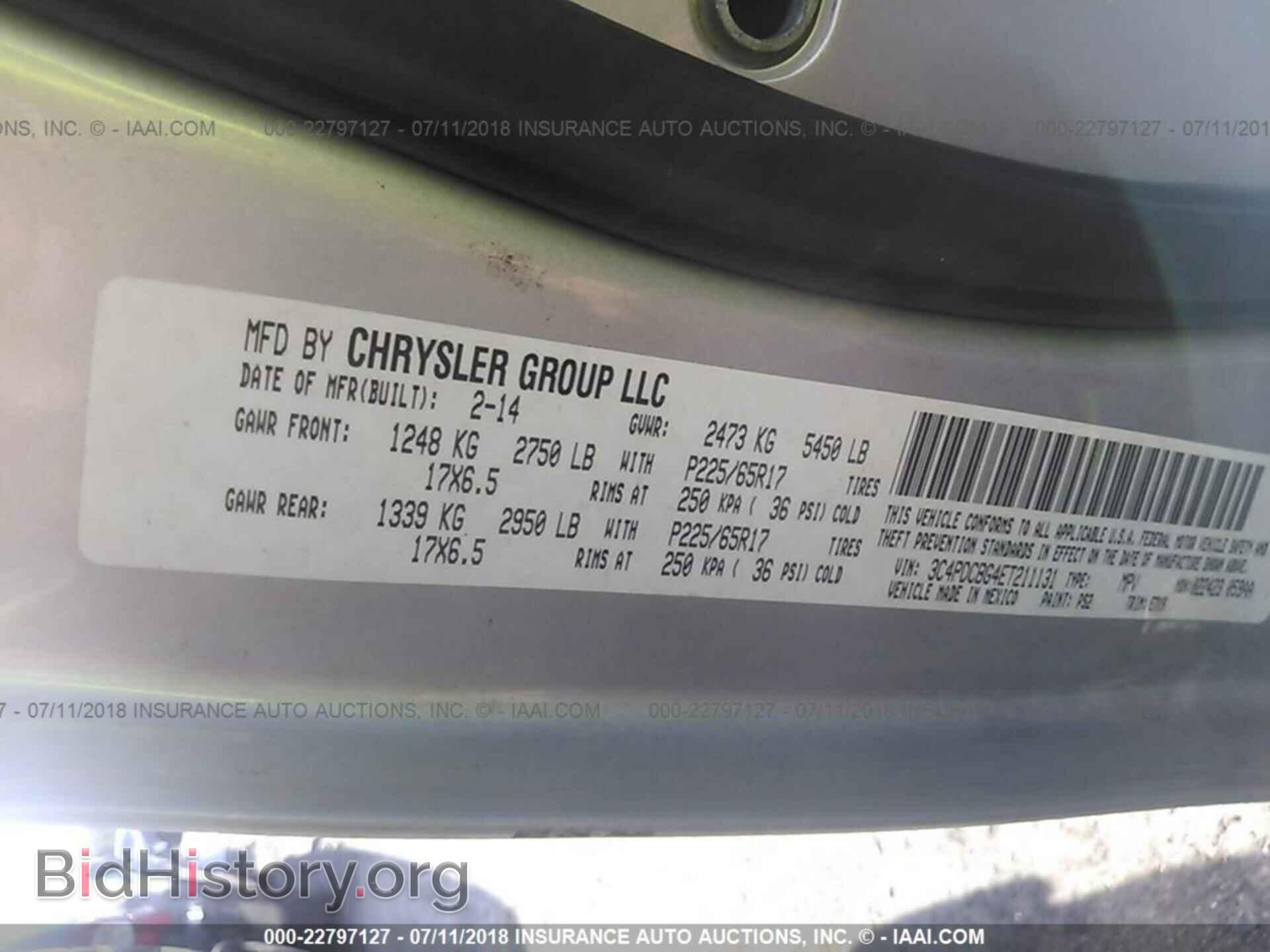 2014 Dodge Journey - VIN: 3C4PDCBG4ET211131 - Фото 9