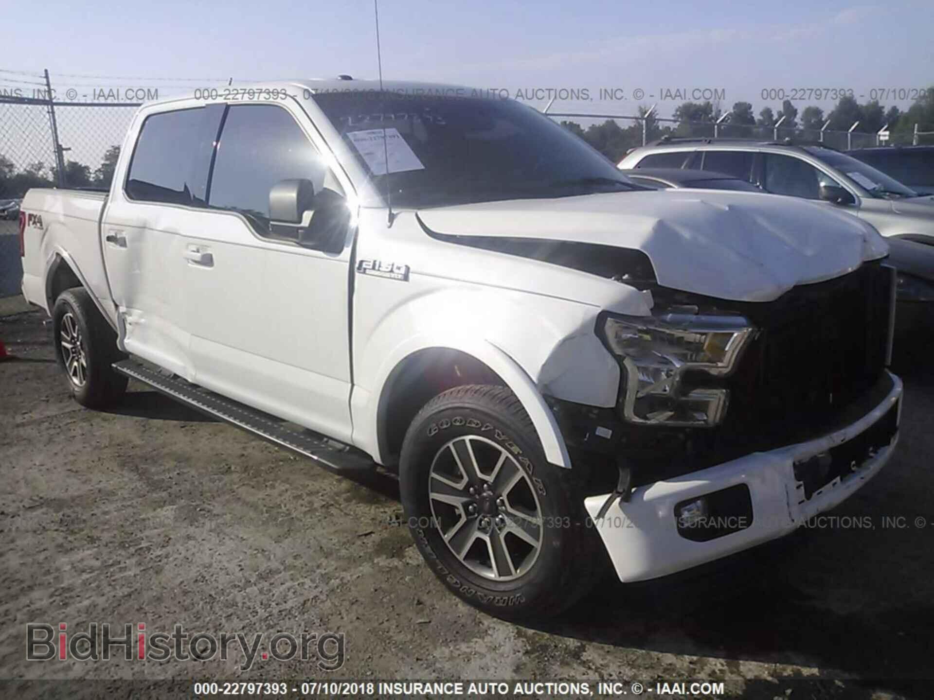 Фотография 1FTEW1EF2FFC50773 - Ford F150 2015
