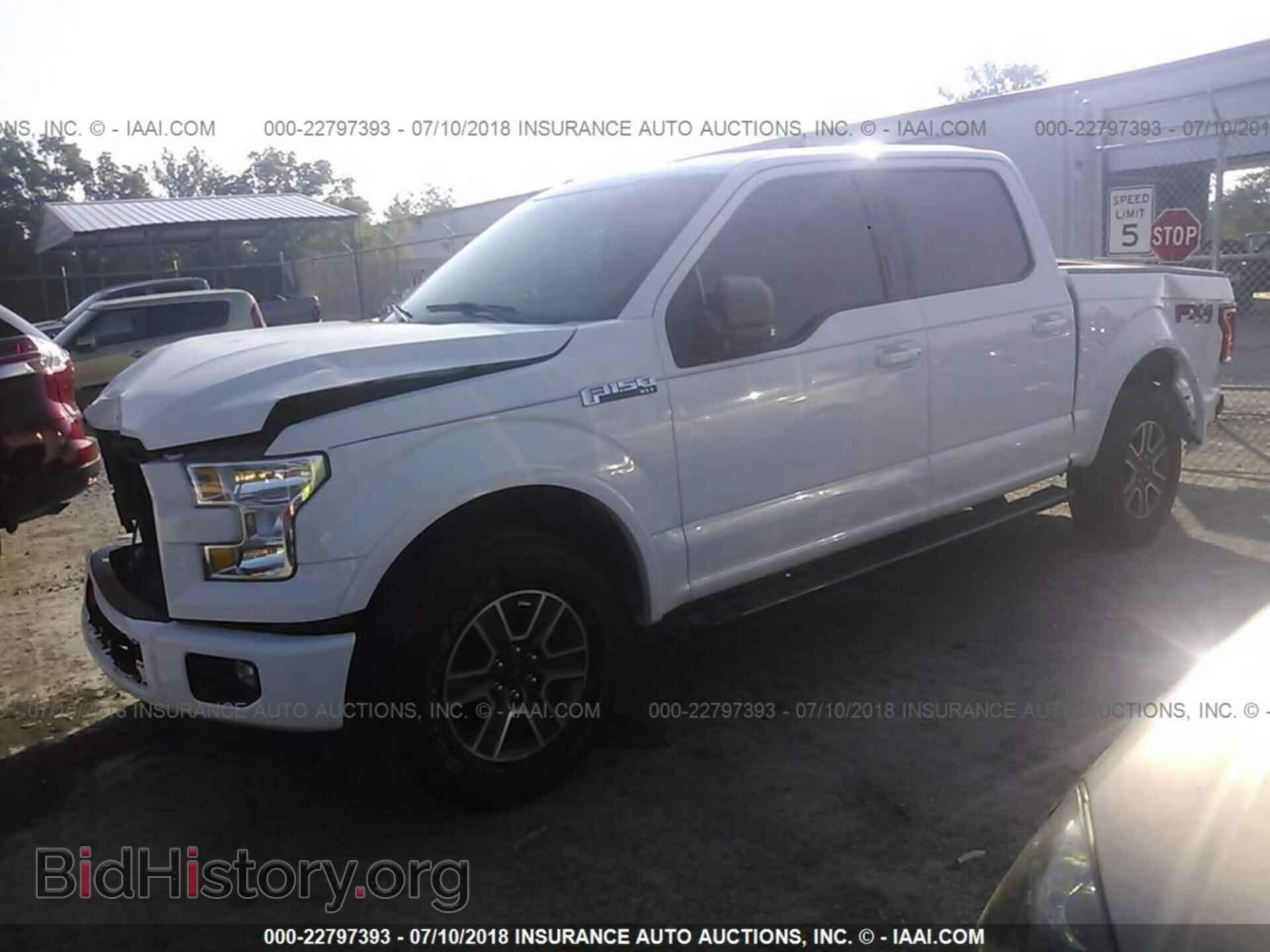 2015 Ford F150 - VIN: 1FTEW1EF2FFC50773 - Фото 2