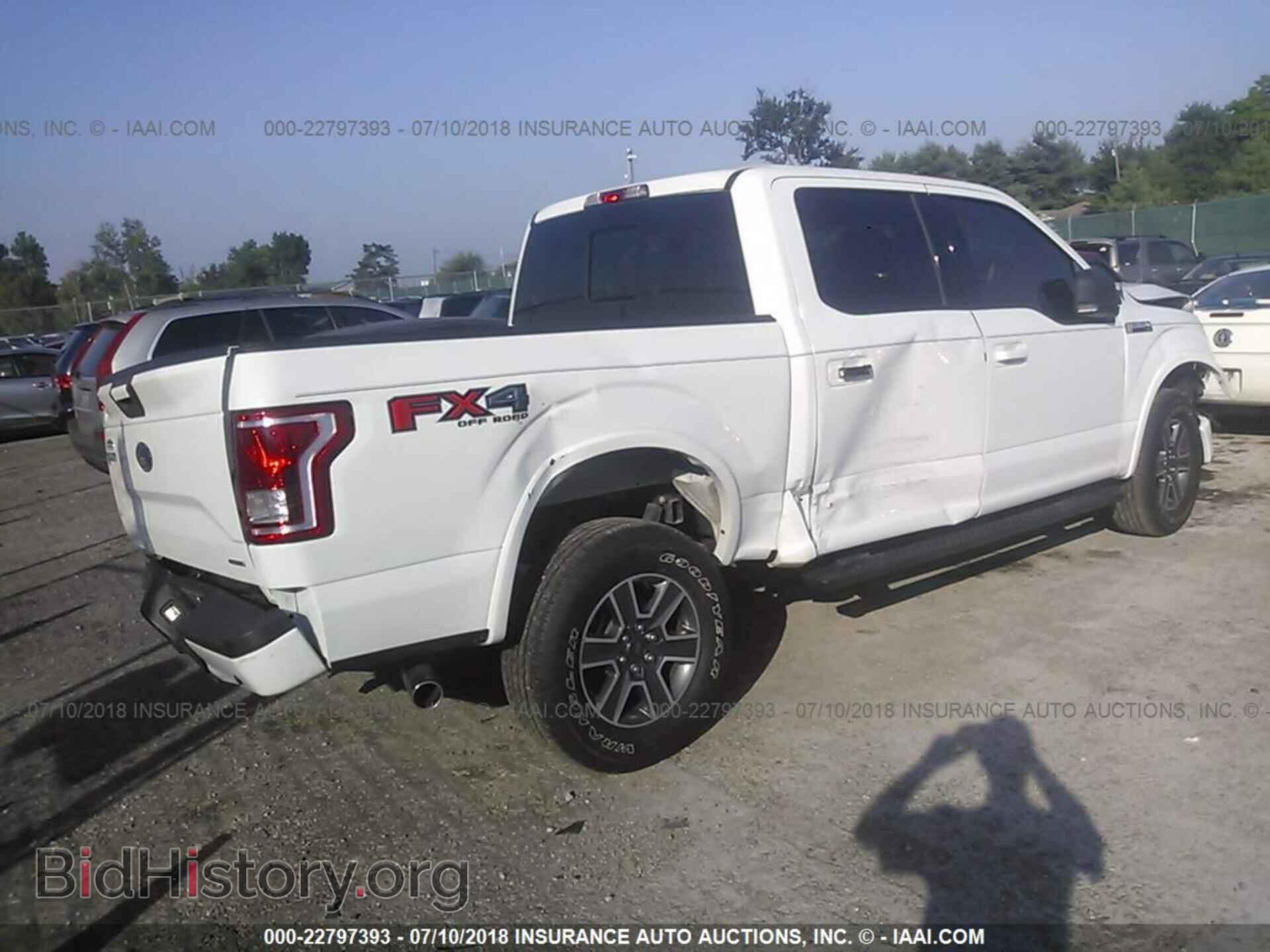 2015 Ford F150 - VIN: 1FTEW1EF2FFC50773 - Фото 4