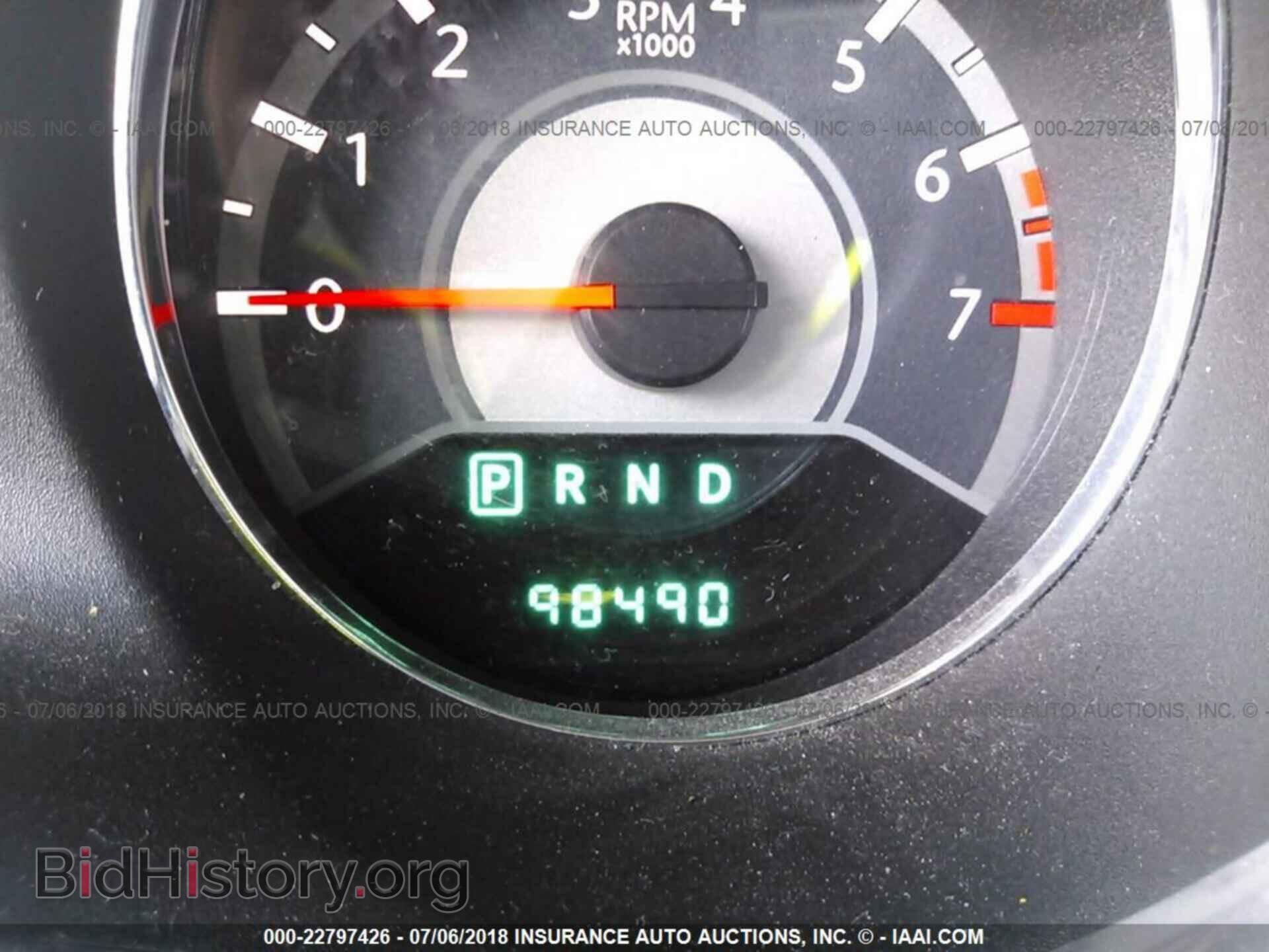 2013 Chrysler 200 - VIN: 1C3CCBBB7DN656062 - Фото 7