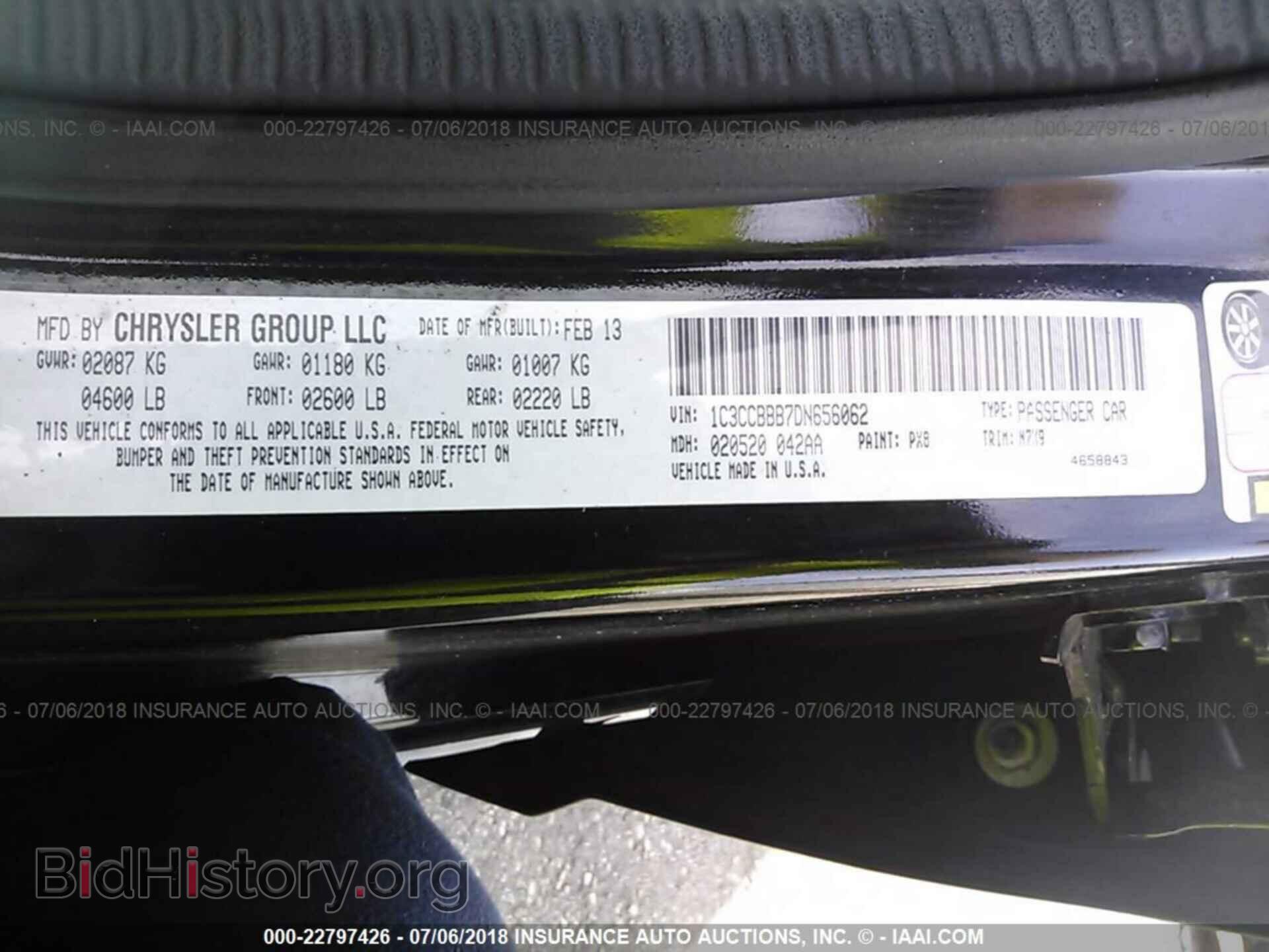 2013 Chrysler 200 - VIN: 1C3CCBBB7DN656062 - Фото 9