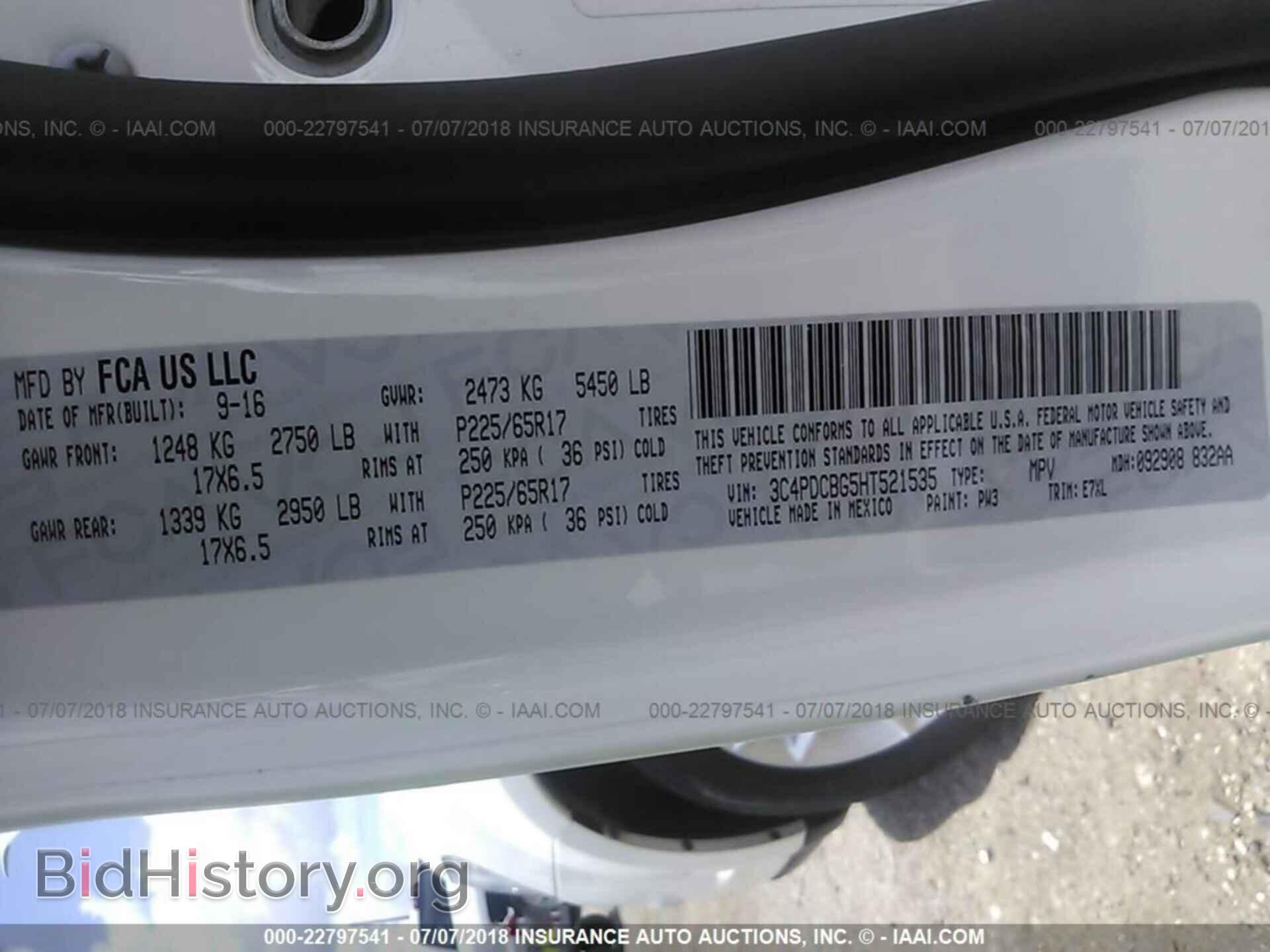 2017 Dodge Journey - VIN: 3C4PDCBG5HT521535 - Фото 9