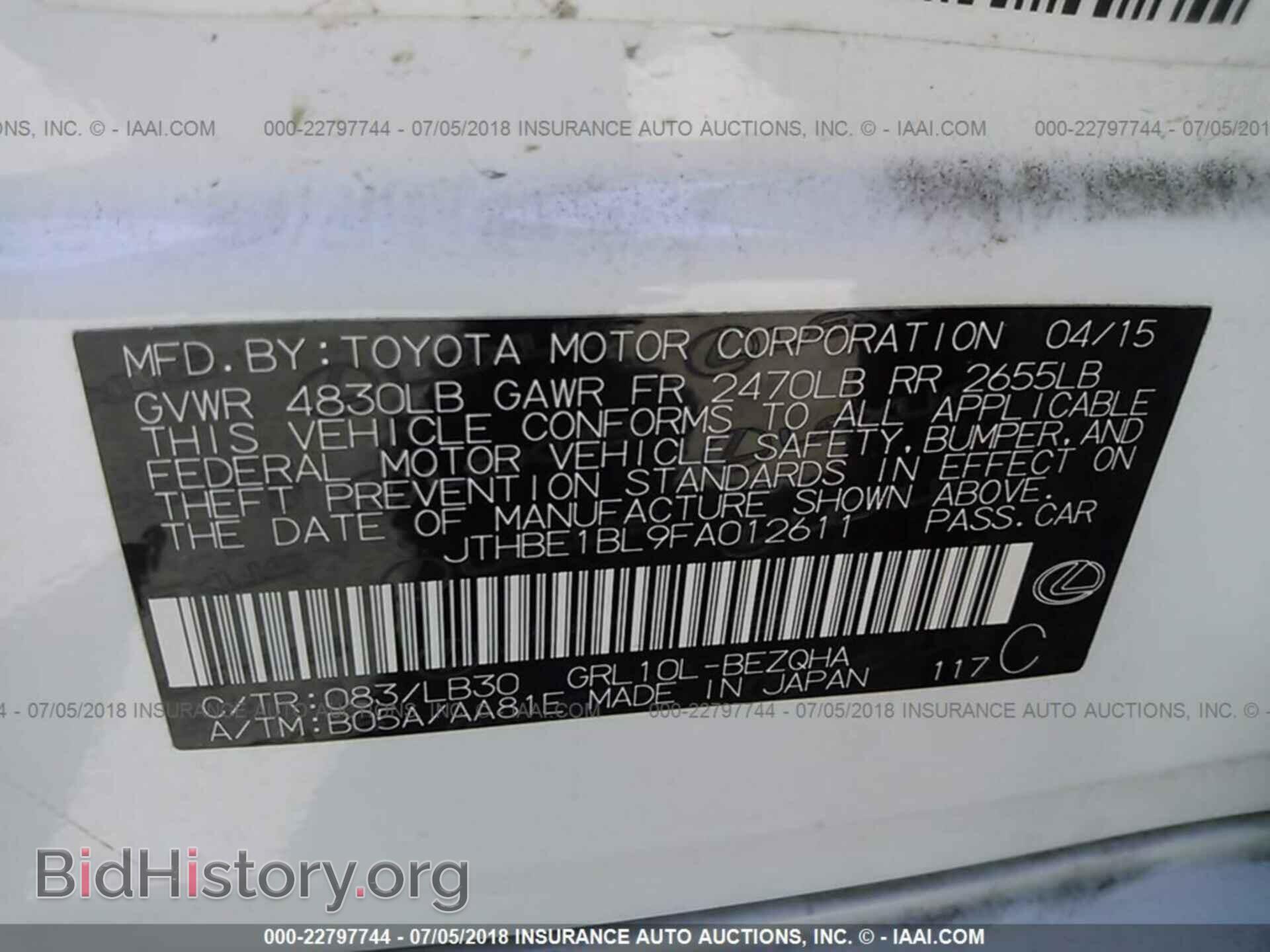 2015 Lexus Gs - VIN: JTHBE1BL9FA012611 - Photo 9