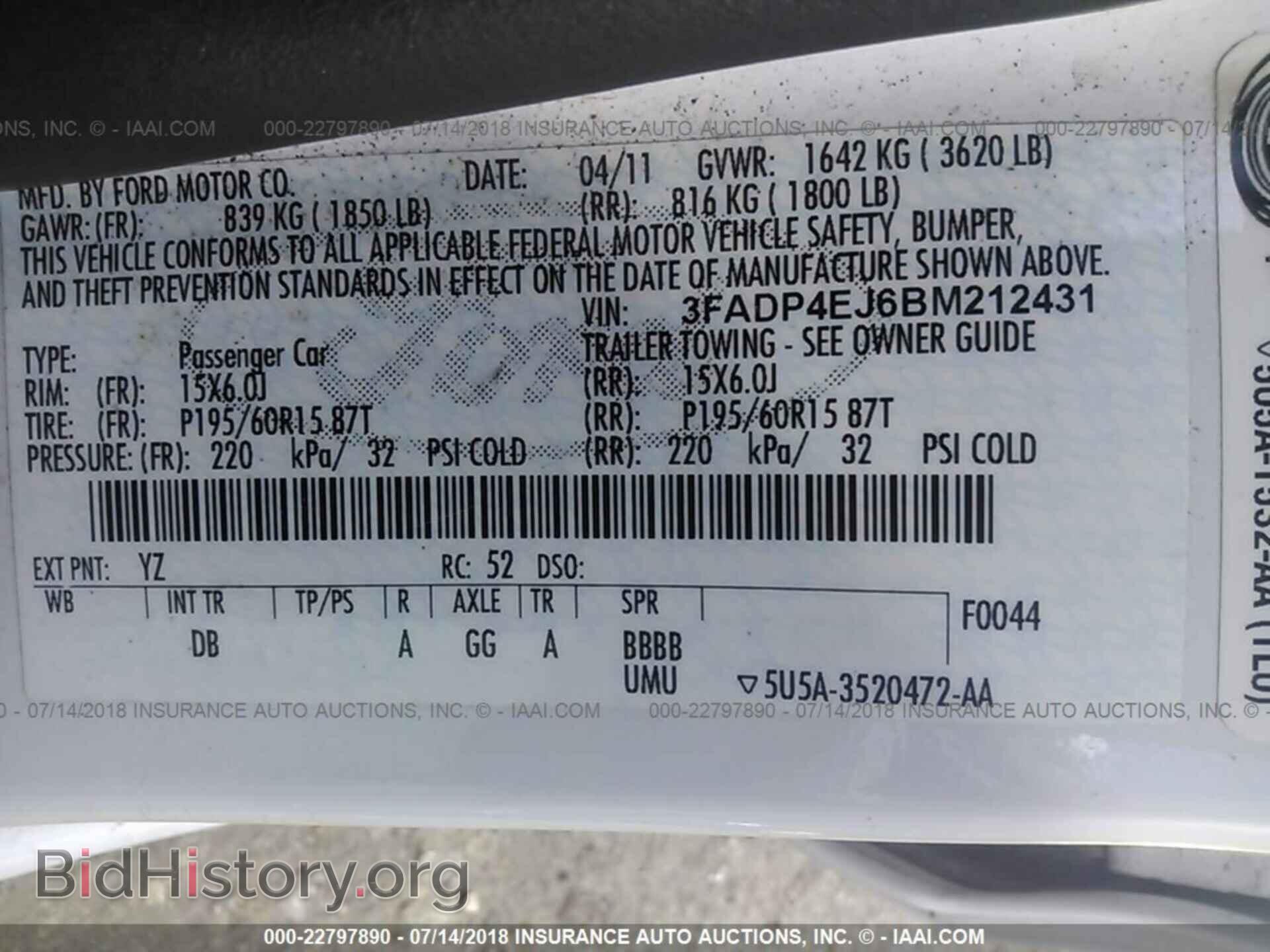 2011 Ford Fiesta - VIN: 3FADP4EJ6BM212431 - Фото 9