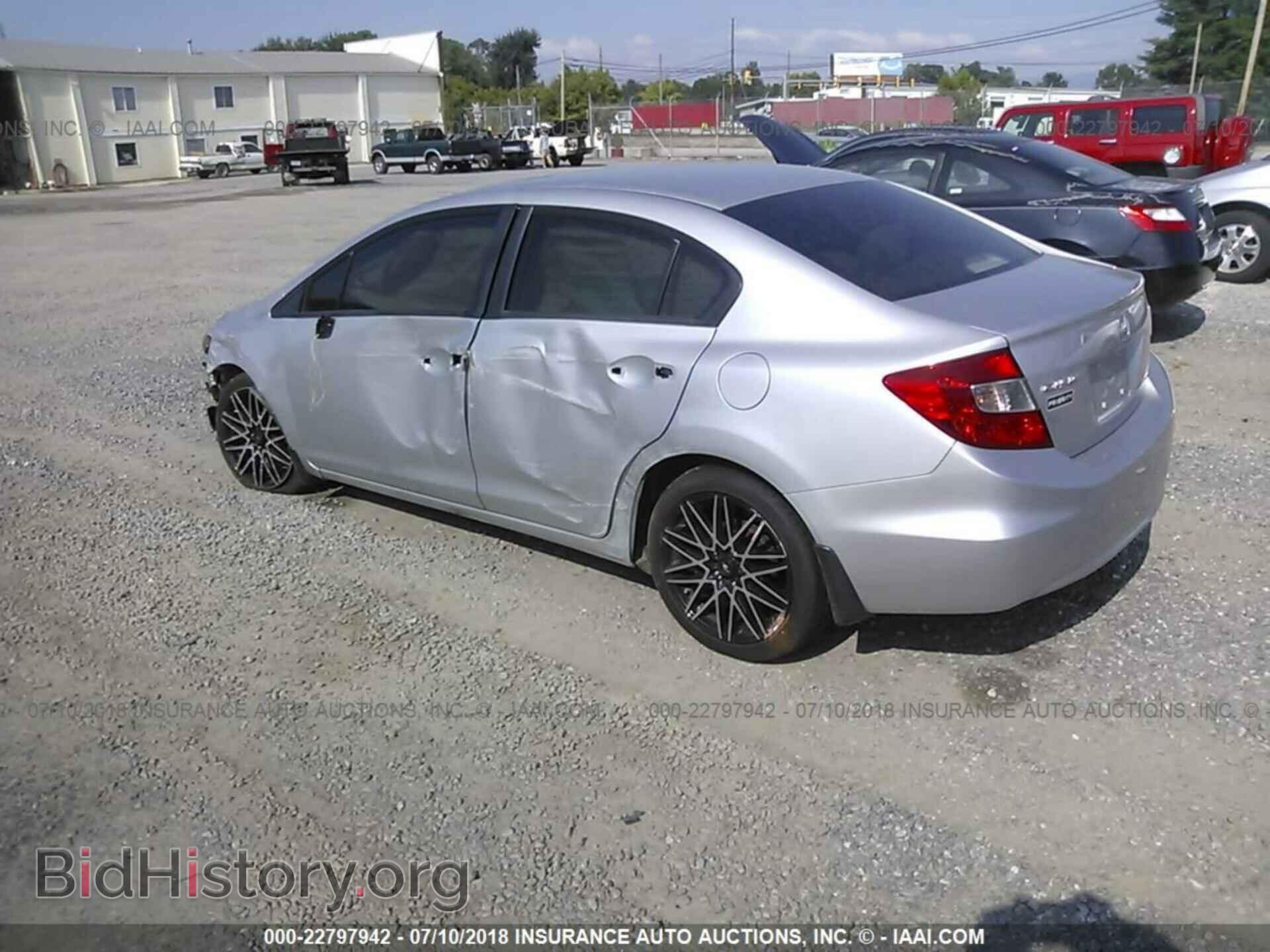 2012 Honda CIVIC (VIN 19XFB2F59CE049261) — photo 3 of 10