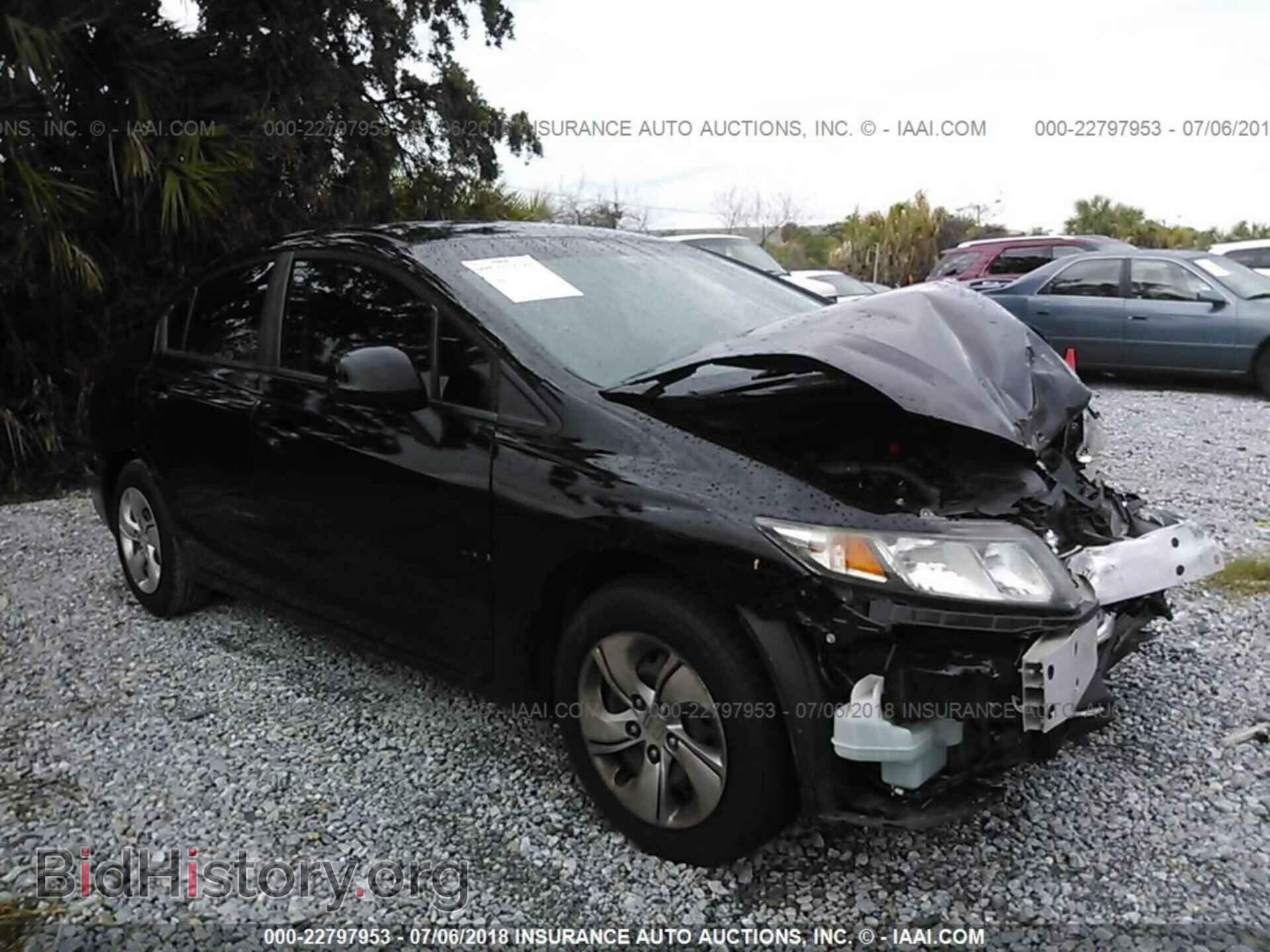 Фотография 19XFB2F5XDE042580 - Honda Civic 2013
