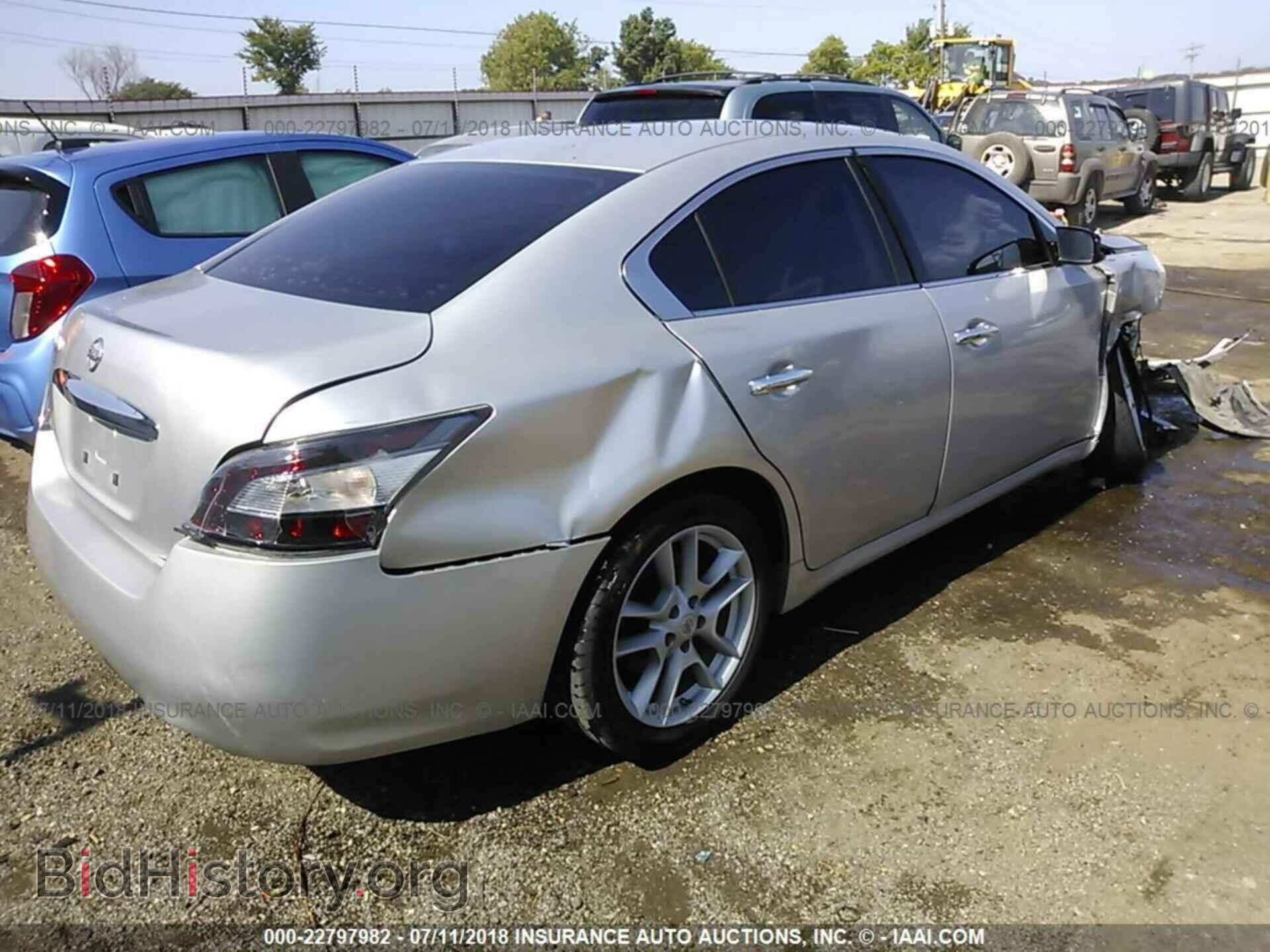 2012 Nissan Maxima - VIN: 1N4AA5AP7CC847634 - Photo 4