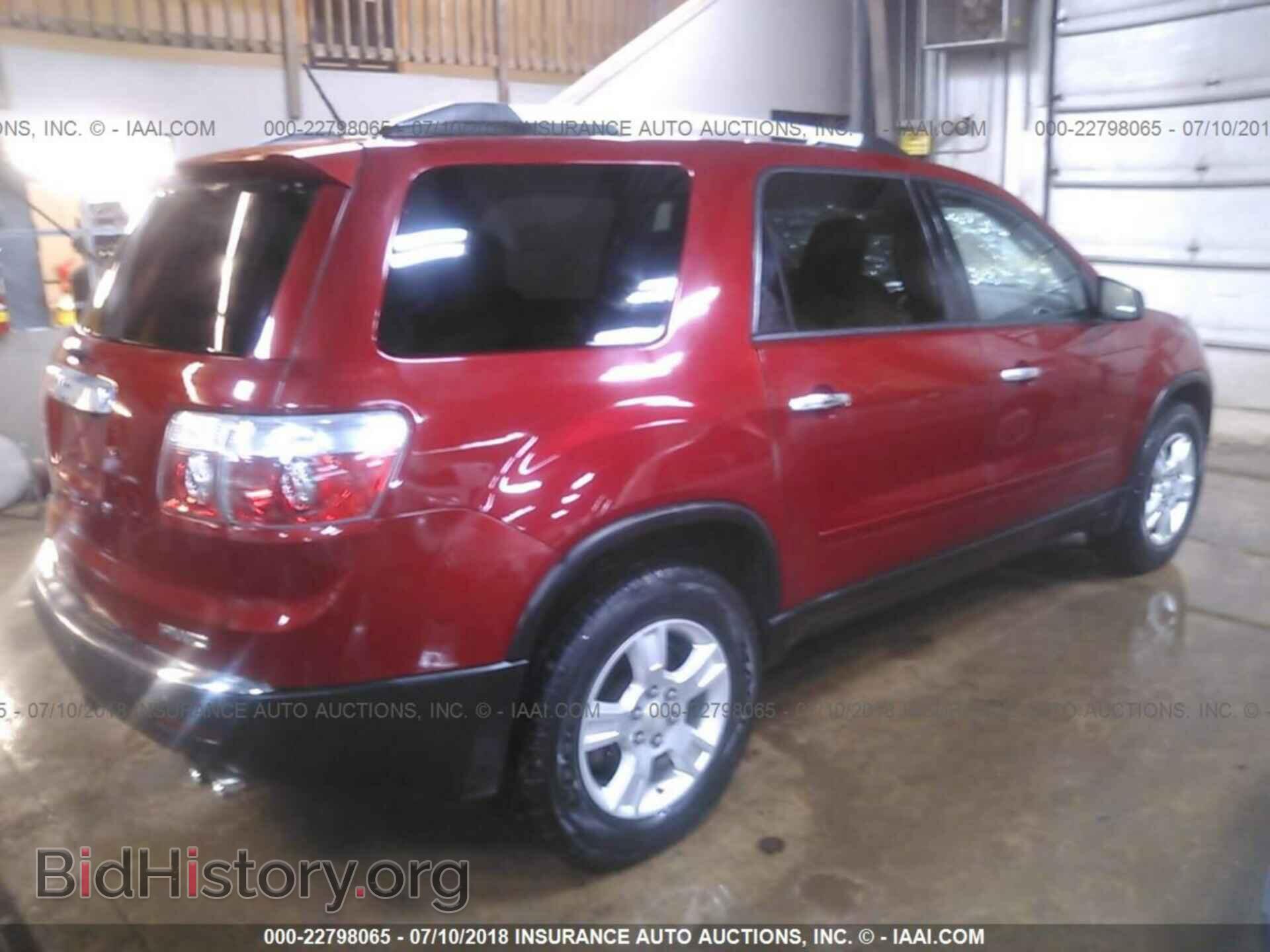 2012 Gmc Acadia - VIN: 1GKKVPED9CJ292474 - Фото 4