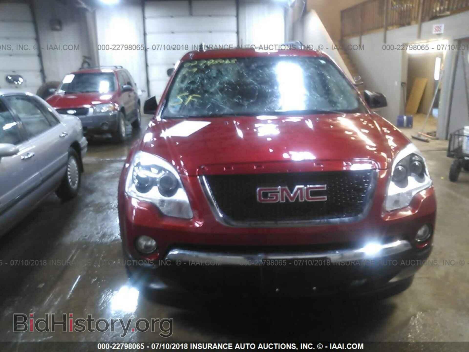 2012 Gmc Acadia - VIN: 1GKKVPED9CJ292474 - Фото 6