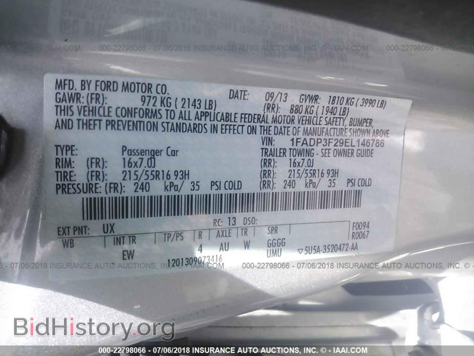 2014 Ford Focus - VIN: 1FADP3F29EL146786 - Фото 9