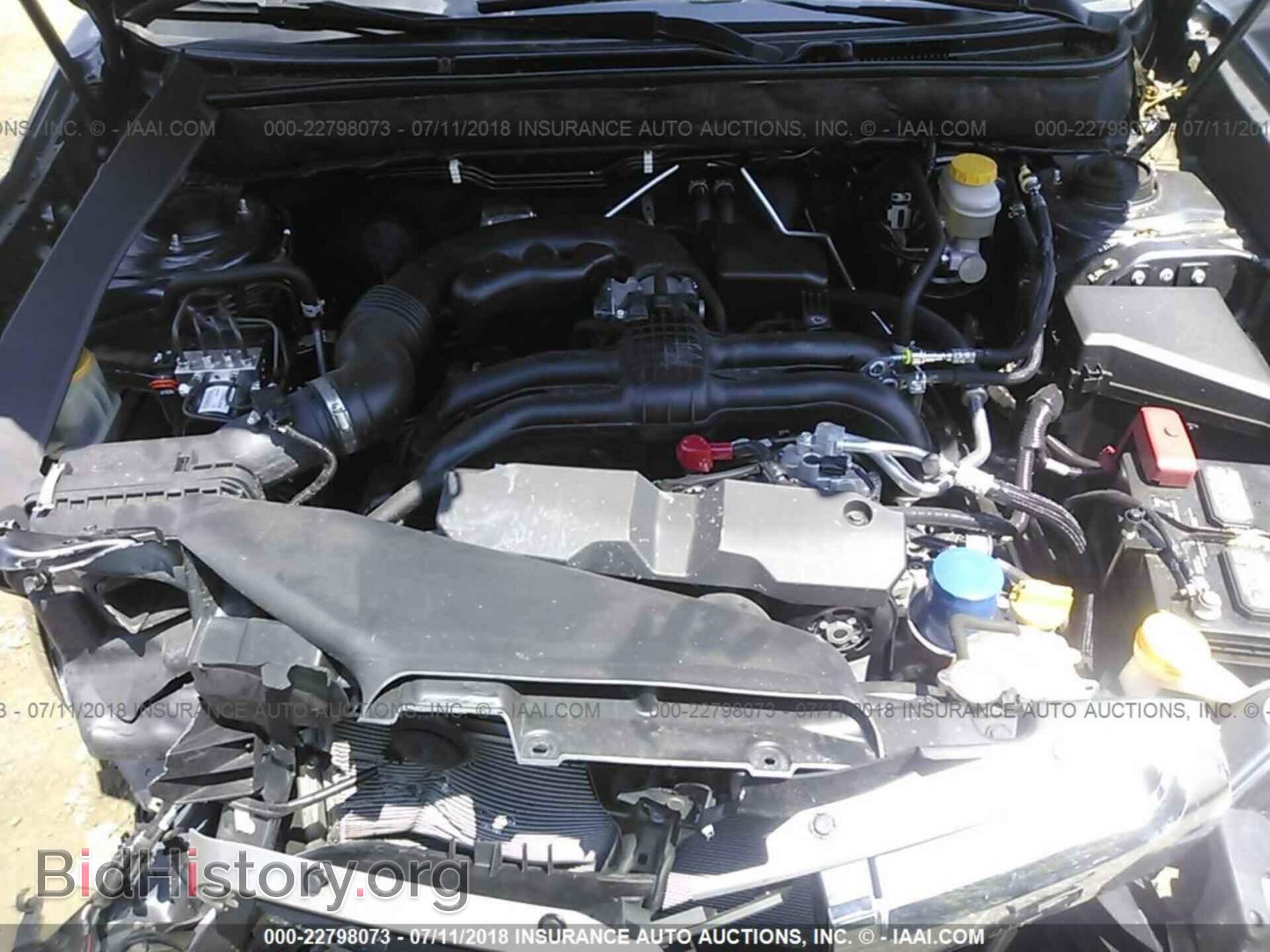 2014 Subaru Outback - VIN: 4S4BRCLC4E3318274 - Фото 10