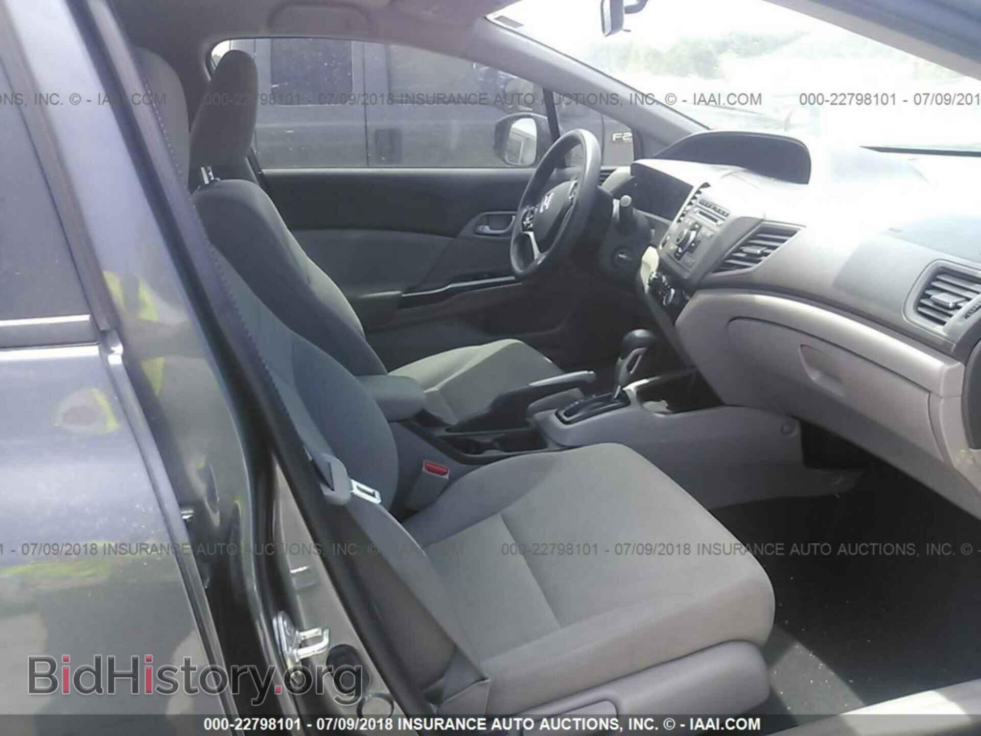 2012 Honda Civic - VIN: 19XFB2F57CE365242 - Фото 5