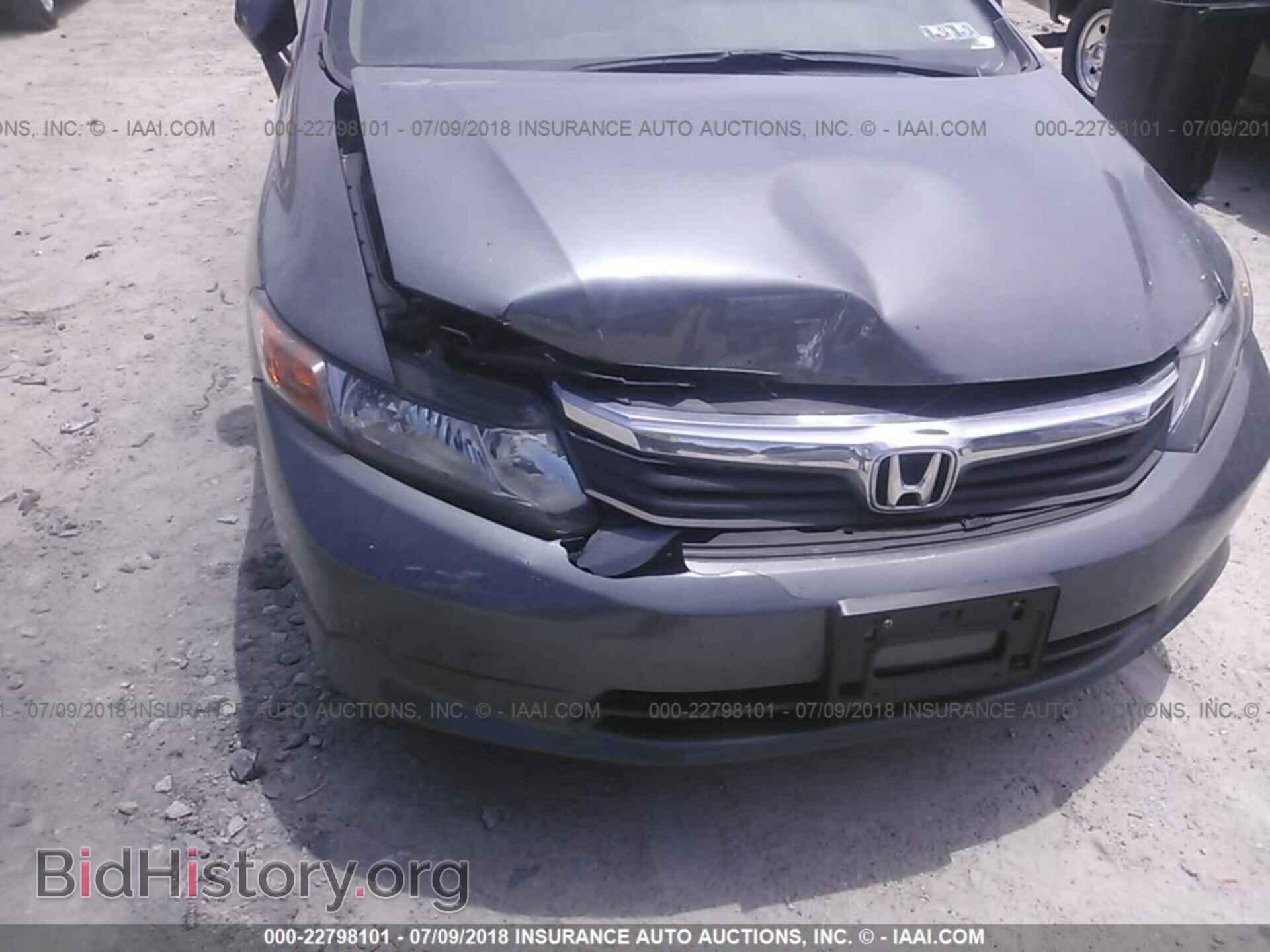 2012 Honda Civic - VIN: 19XFB2F57CE365242 - Фото 6